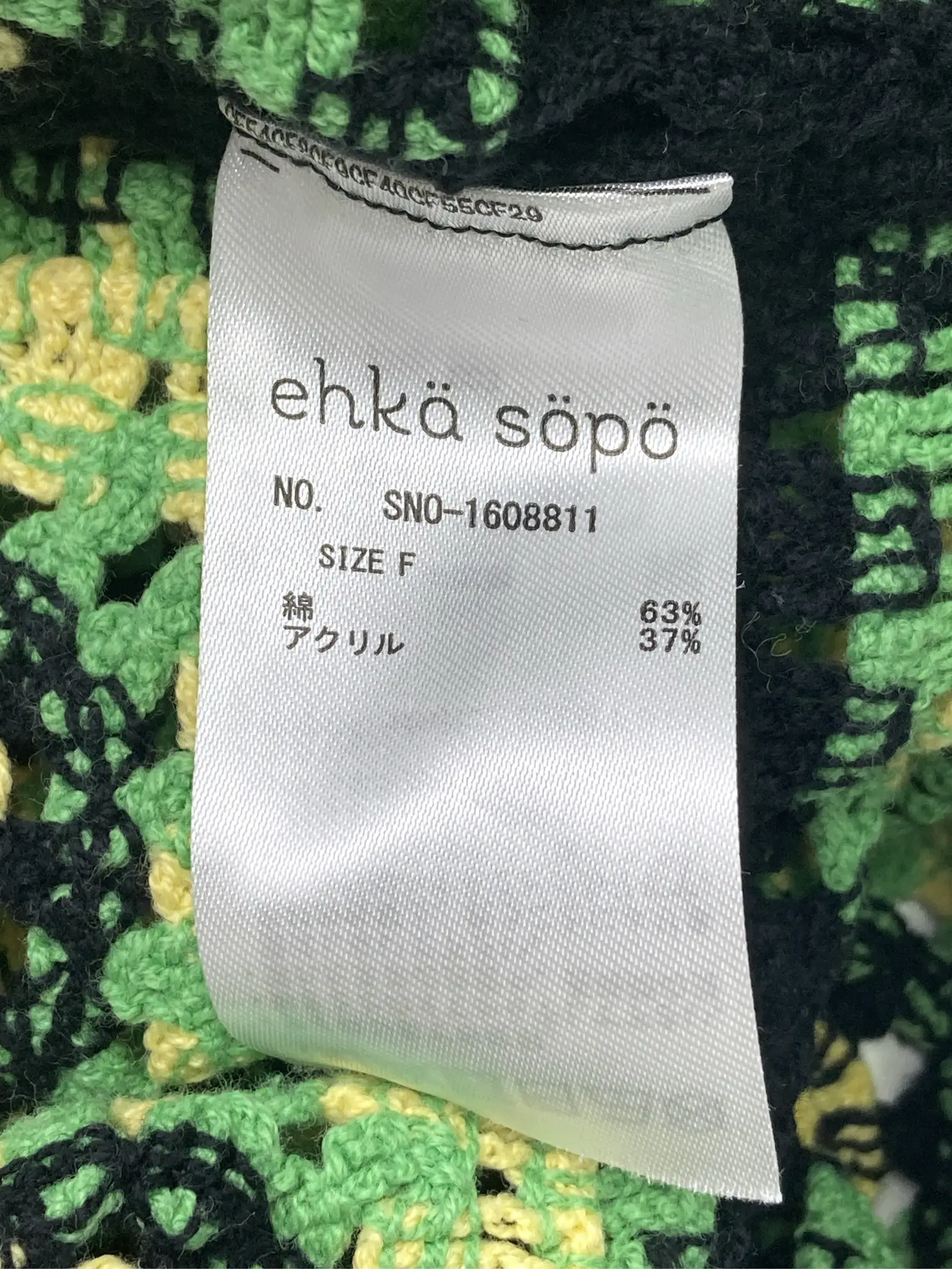 https://r2-worker.digdig.jp/product/42e905e1-4631-4824-ab13-2555846b3e71/0b76d41d-5471-407a-b8a1-6834a75b21d0