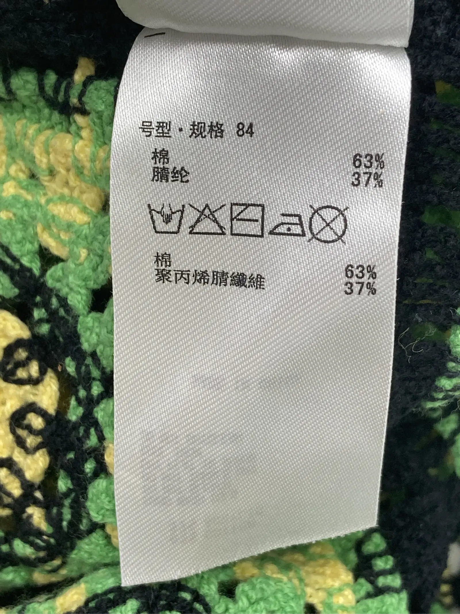 https://r2-worker.digdig.jp/product/42e905e1-4631-4824-ab13-2555846b3e71/df7e234a-b260-4711-b3c5-abfcd7a48e20