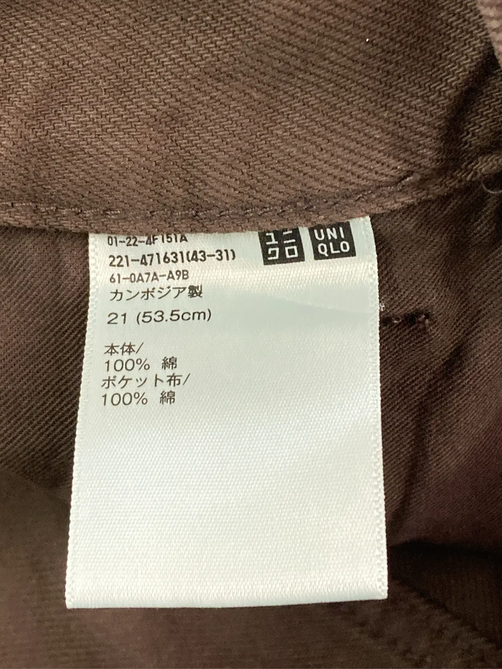 https://r2-worker.digdig.jp/product/42e92ebb-09e2-4dcd-9a83-197769d66710/3bec309f-0433-40b7-aa2f-ab9267ee5c4e