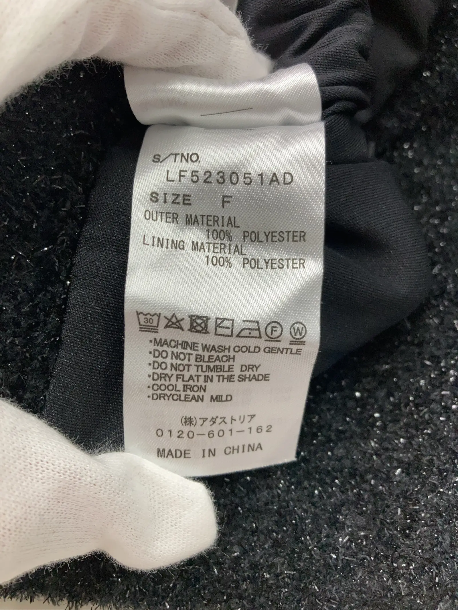 https://r2-worker.digdig.jp/product/42e9393f-57e6-45a9-9e83-fdc834b6dae4/4cca125e-fdd8-4489-a337-c08c467347db