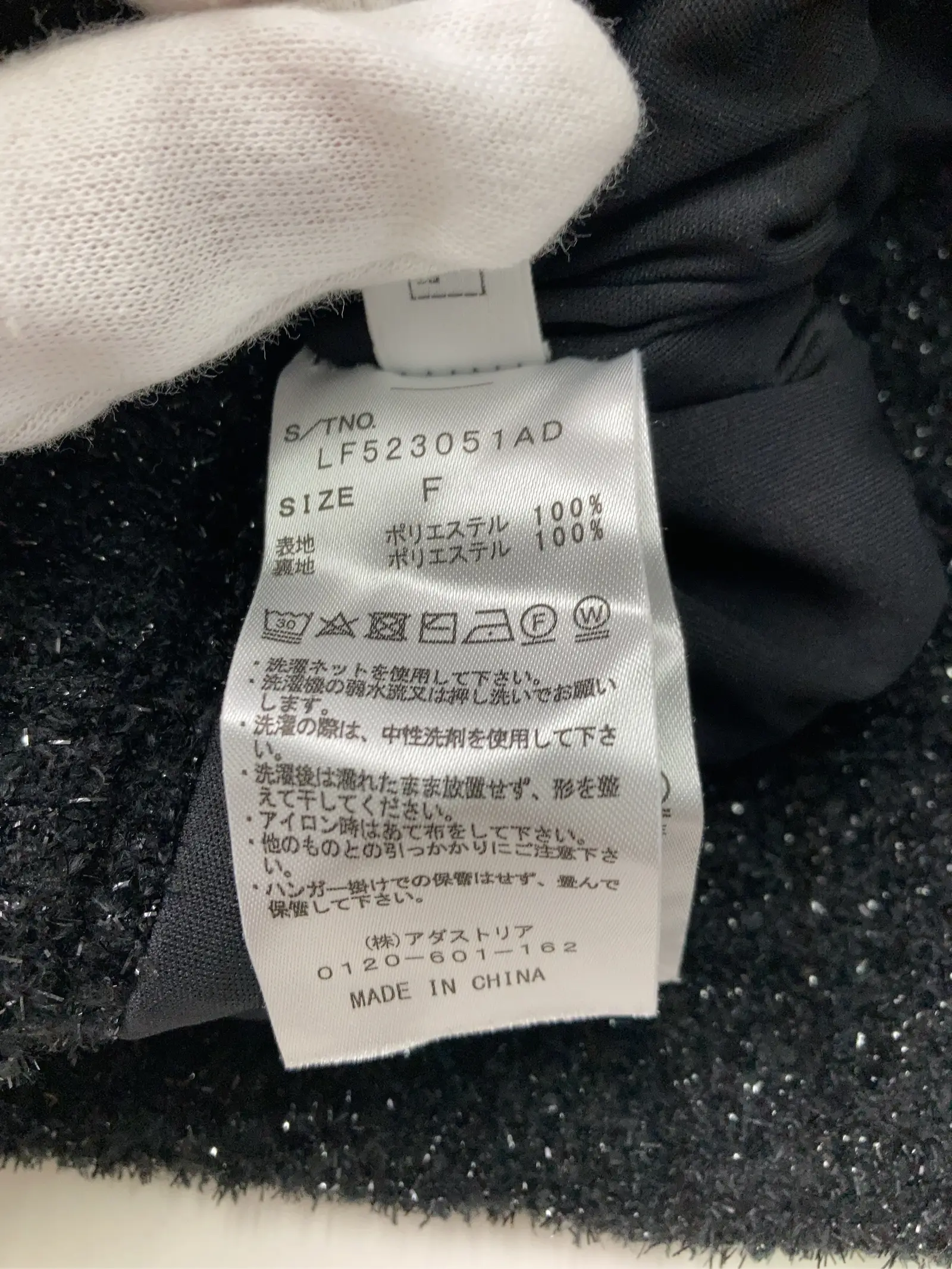 https://r2-worker.digdig.jp/product/42e9393f-57e6-45a9-9e83-fdc834b6dae4/8b2ecfc5-1b25-4082-ae0e-1920fa46f1b9
