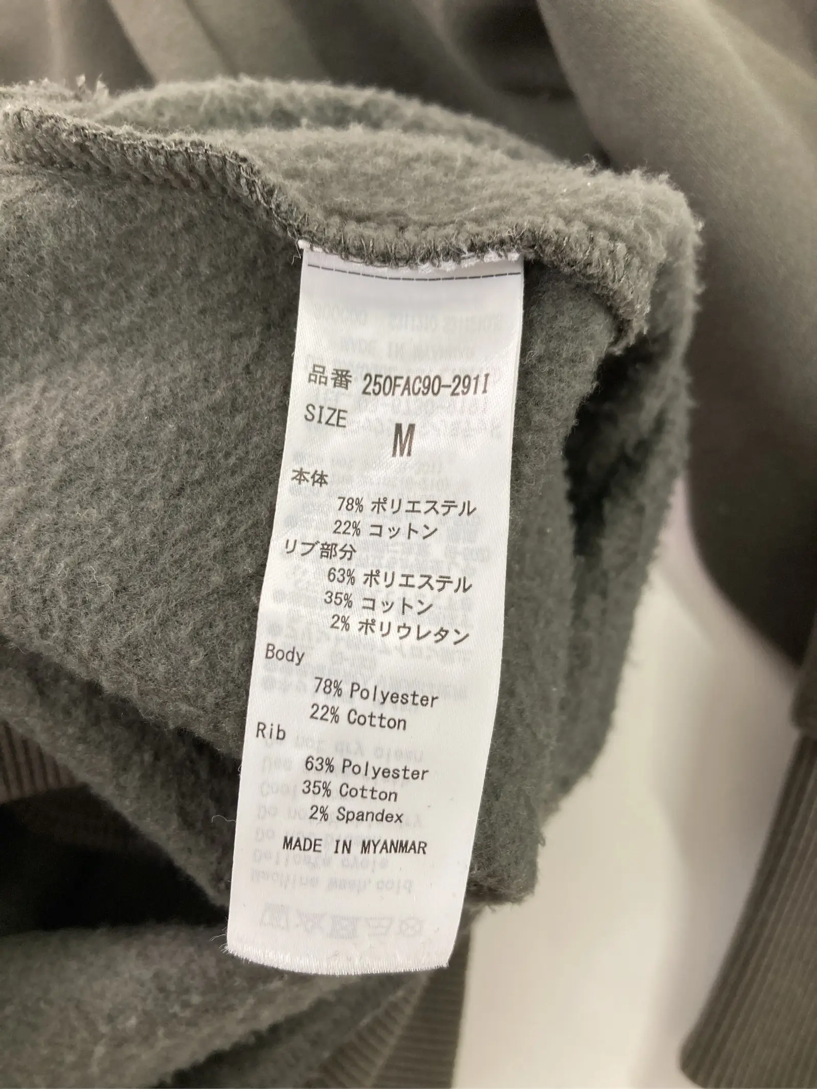 https://r2-worker.digdig.jp/product/42eaa293-425d-4526-b5dc-cd91c395237d/5b6191c0-f34e-4f36-ad0e-18de133cac44