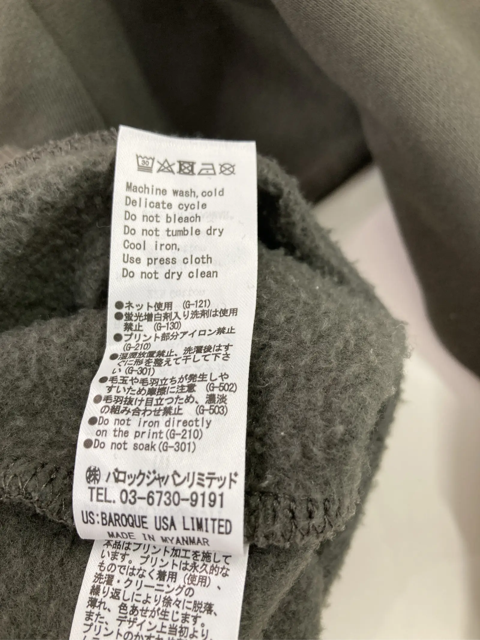 https://r2-worker.digdig.jp/product/42eaa293-425d-4526-b5dc-cd91c395237d/6850de0e-62f7-4484-afe9-b2a0c6b05ff6