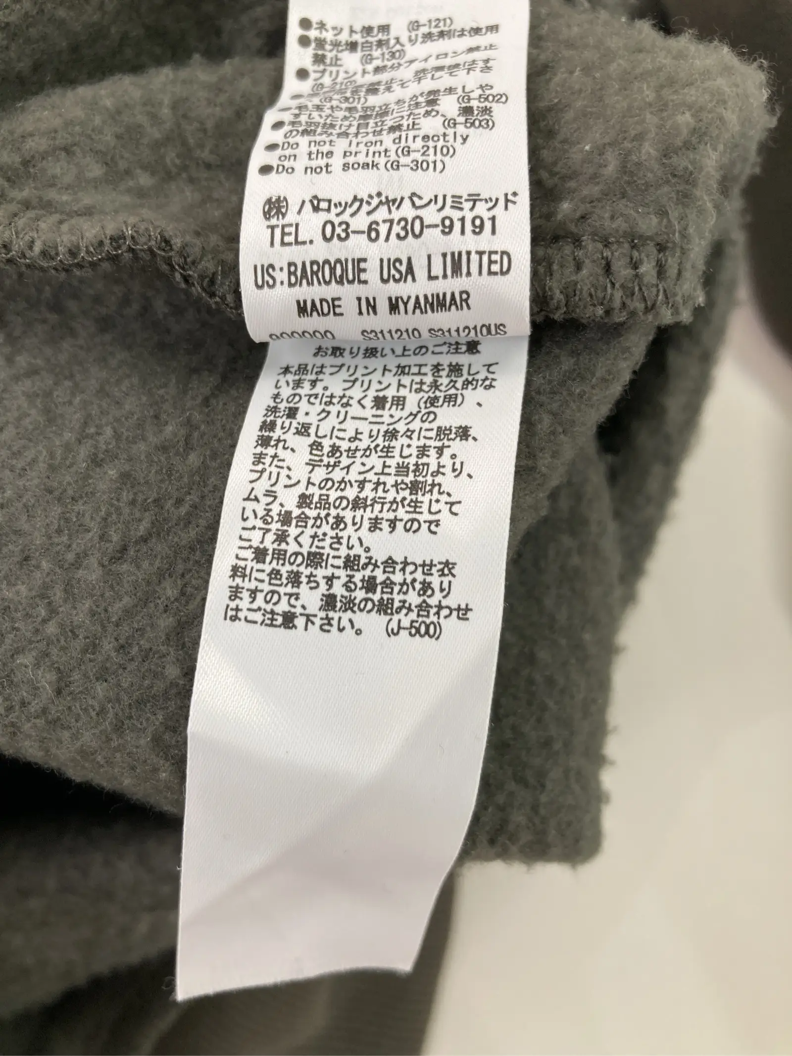 https://r2-worker.digdig.jp/product/42eaa293-425d-4526-b5dc-cd91c395237d/e894f5a5-ab65-4d03-a2ea-f459bcd6a562
