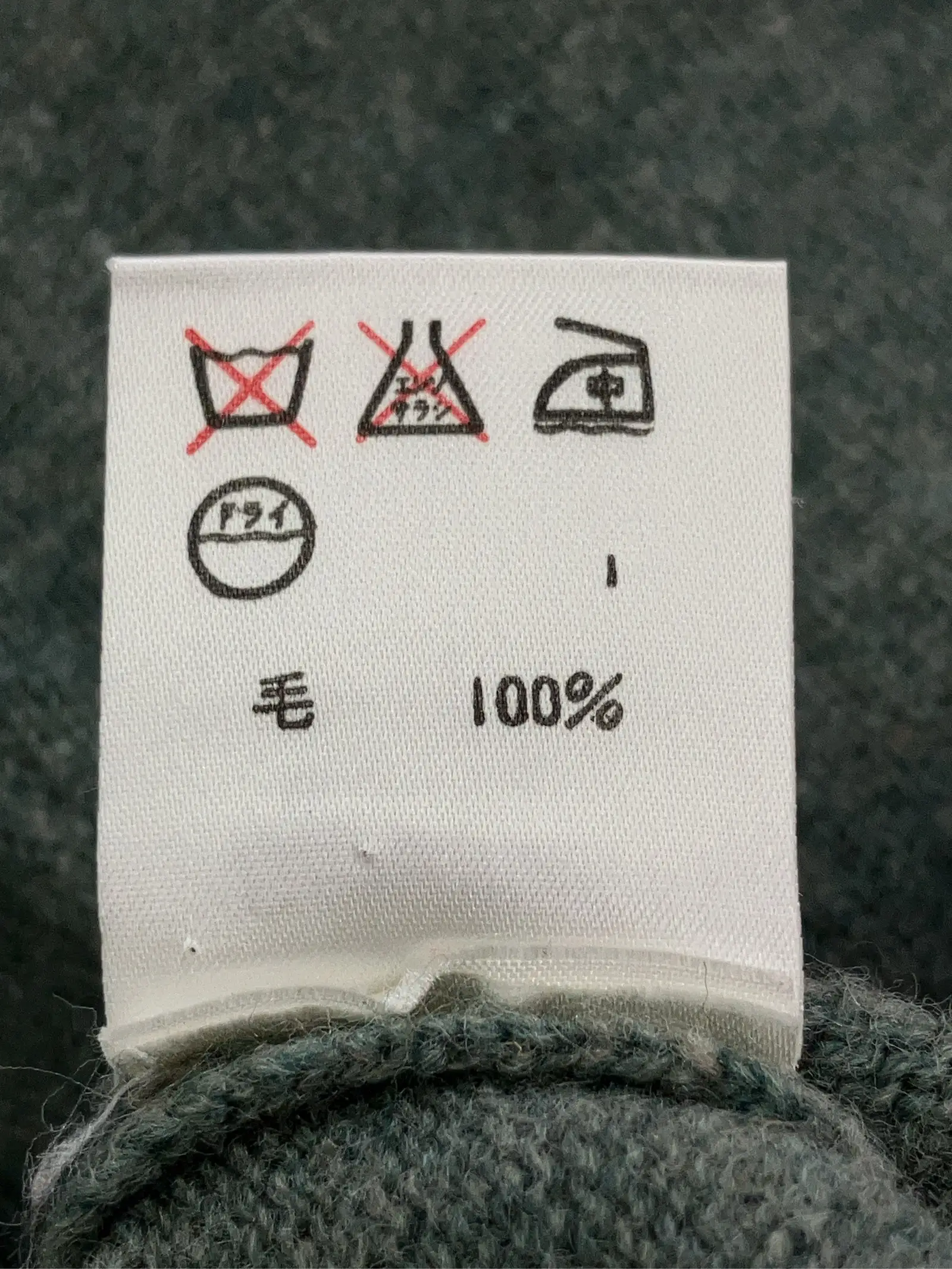 https://r2-worker.digdig.jp/product/42ec3e85-aac0-45b7-a605-4a9c0b02742d/8c480c5f-f277-447d-9d4e-e24f3f2ab23b