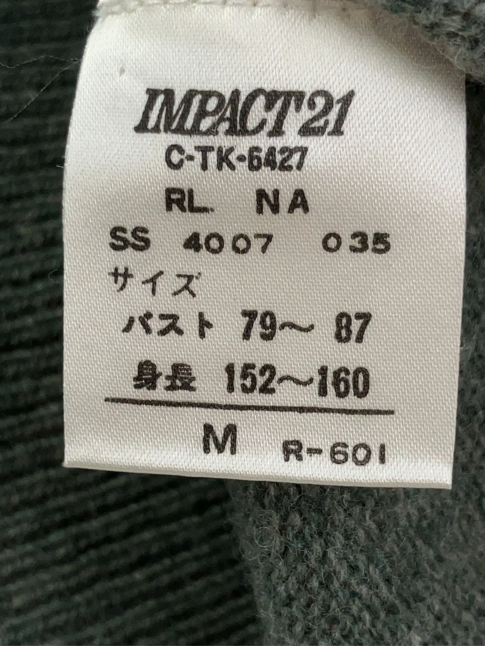 https://r2-worker.digdig.jp/product/42ec3e85-aac0-45b7-a605-4a9c0b02742d/f6a843a4-e99c-4af0-b4a8-3c0d7035f338