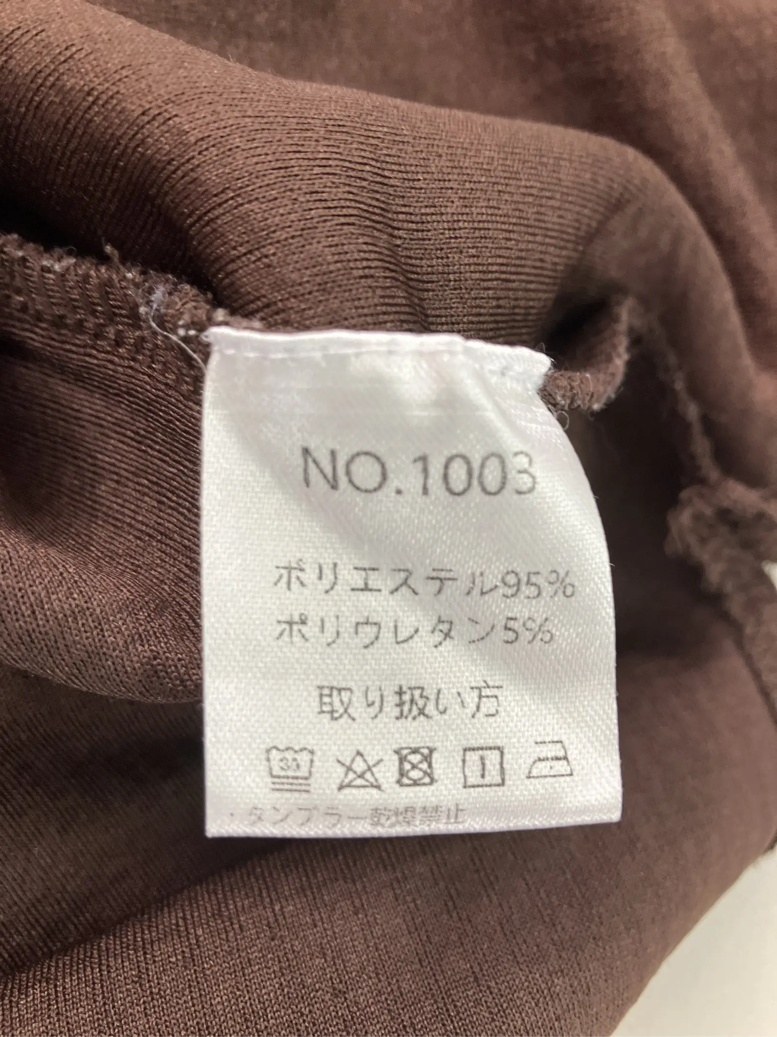 https://r2-worker.digdig.jp/product/42ec9f73-376b-4e03-84c1-d7f9eb25d8f8/d7fb77a6-2f1c-4331-8337-3a0628c3e6f6