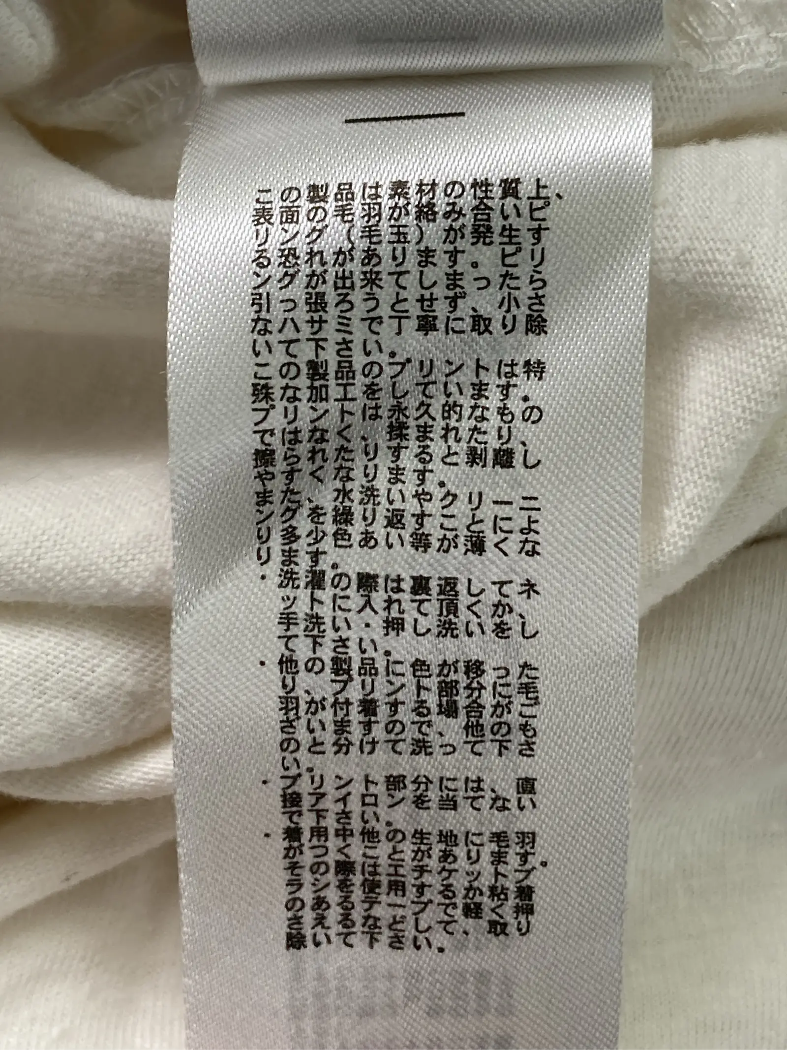 https://r2-worker.digdig.jp/product/42ecff28-d5c1-4f6f-a6e9-1a3e0351665b/3ef92ad8-d0e2-4cb2-9265-146cdb2d04ba