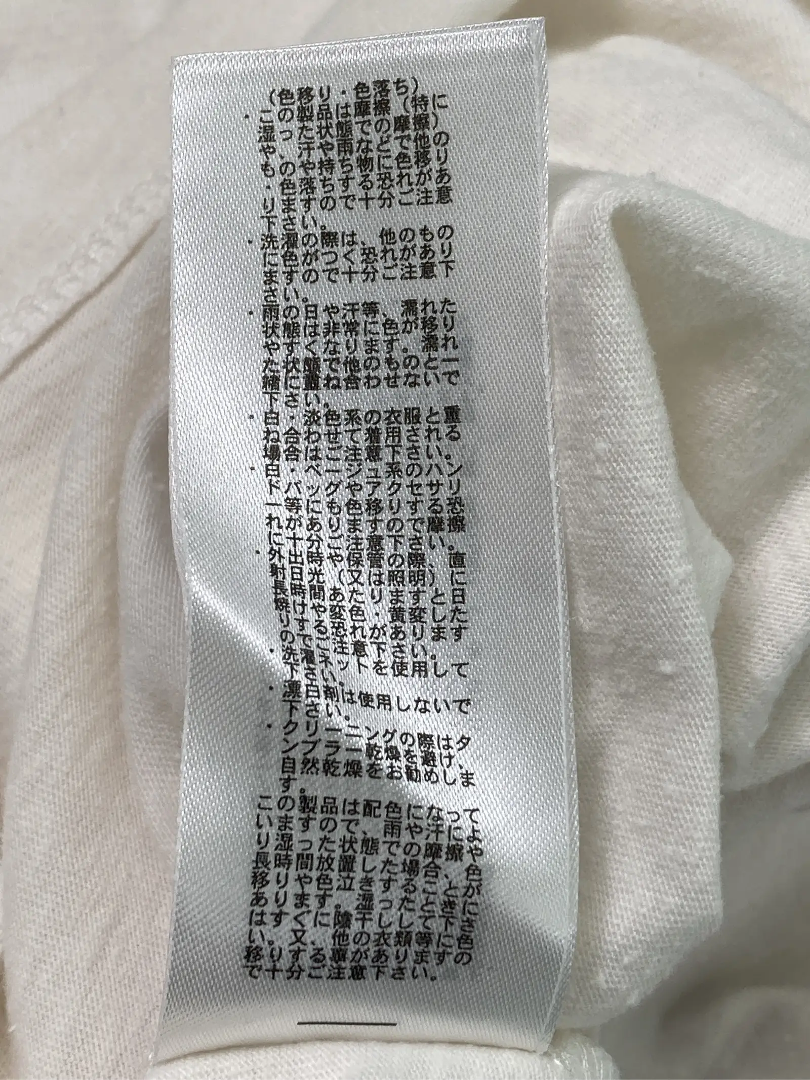 https://r2-worker.digdig.jp/product/42ecff28-d5c1-4f6f-a6e9-1a3e0351665b/5f85ecdc-3d58-44ca-bfce-d23ed572a3ce