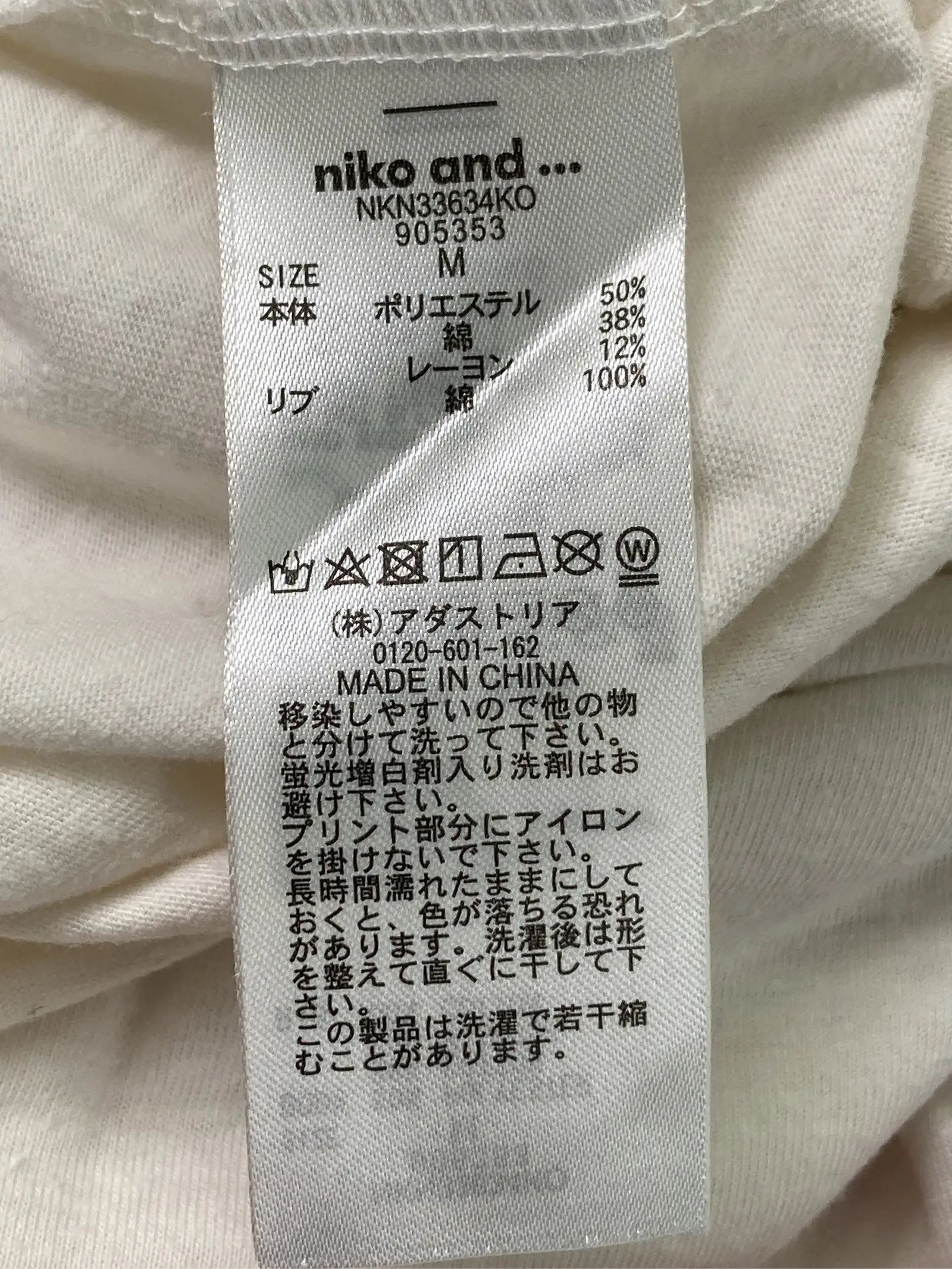 https://r2-worker.digdig.jp/product/42ecff28-d5c1-4f6f-a6e9-1a3e0351665b/c030fcb2-0bd1-4e93-be2f-d40fb39daede