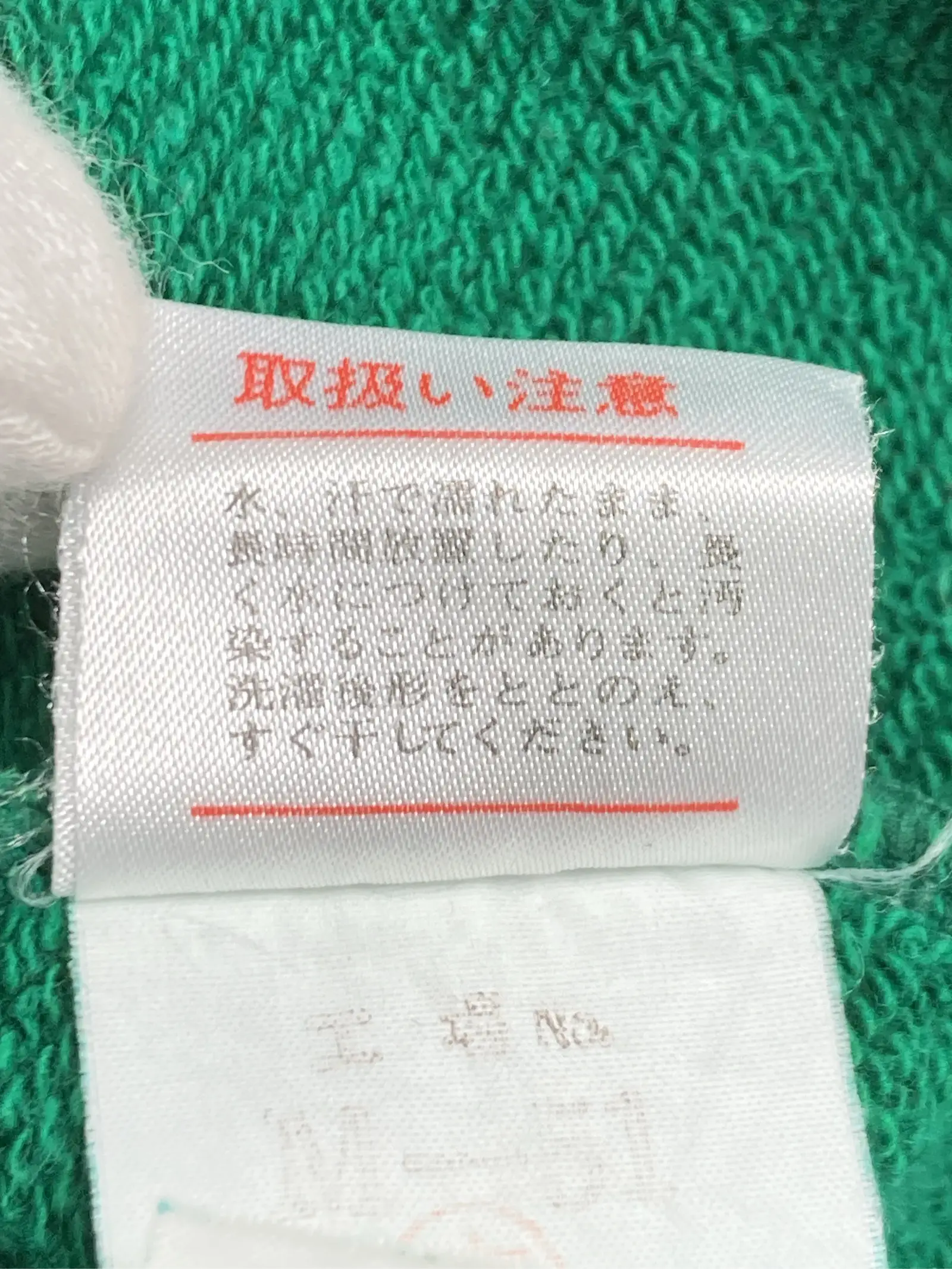 https://r2-worker.digdig.jp/product/42ee0176-23d3-47db-a51f-9f29d1506fb7/7b54907a-fdf6-40e8-8bca-373ecfc8d710