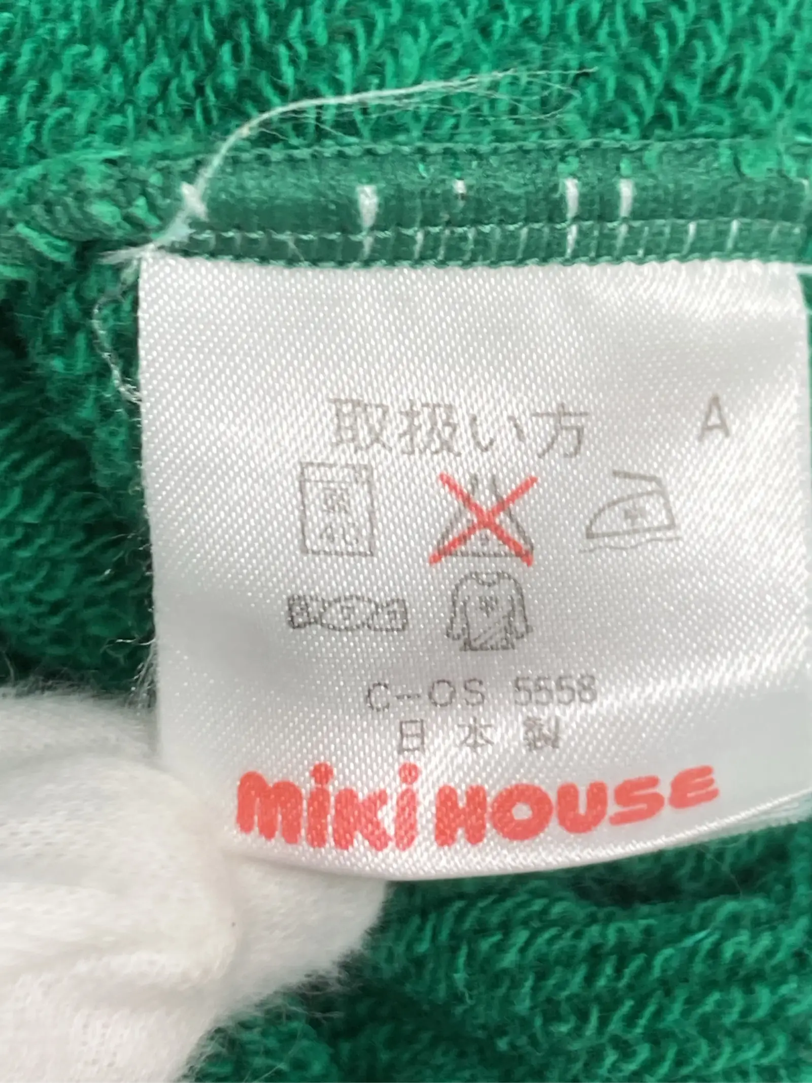https://r2-worker.digdig.jp/product/42ee0176-23d3-47db-a51f-9f29d1506fb7/d41e7f3e-71f5-47e9-9e20-216e386822d6