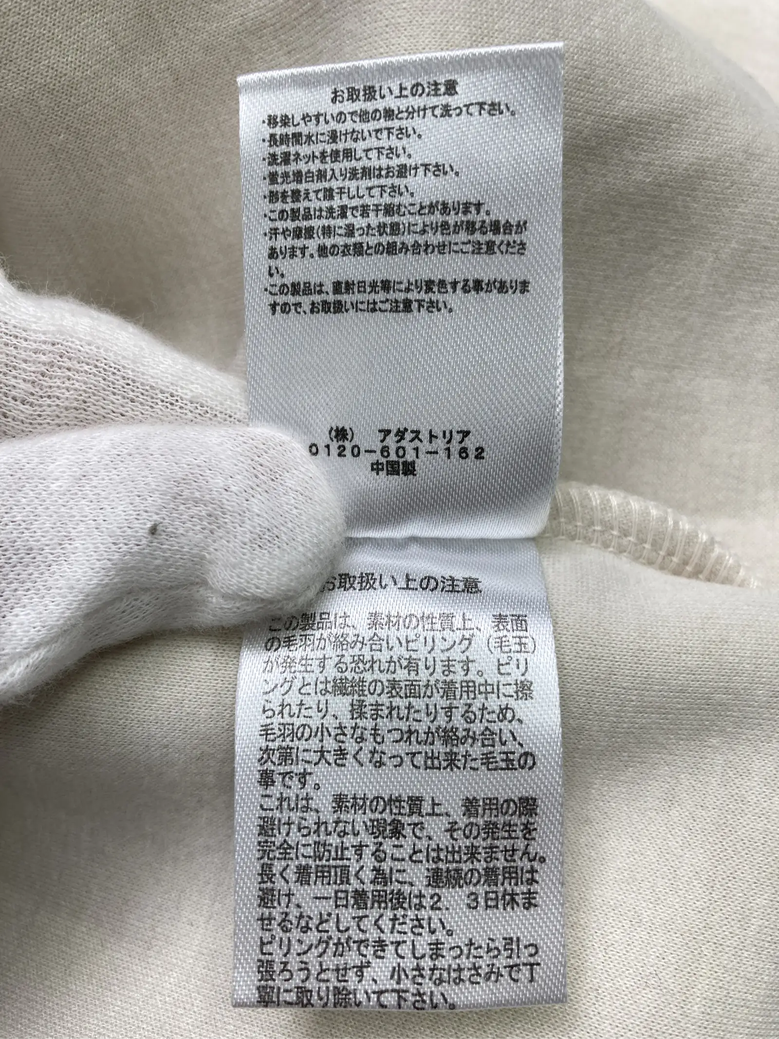 https://r2-worker.digdig.jp/product/42eeb7d8-3cc0-4287-97a5-a64c70670488/953720e5-c6eb-458a-9d6a-5e48568dc3b6
