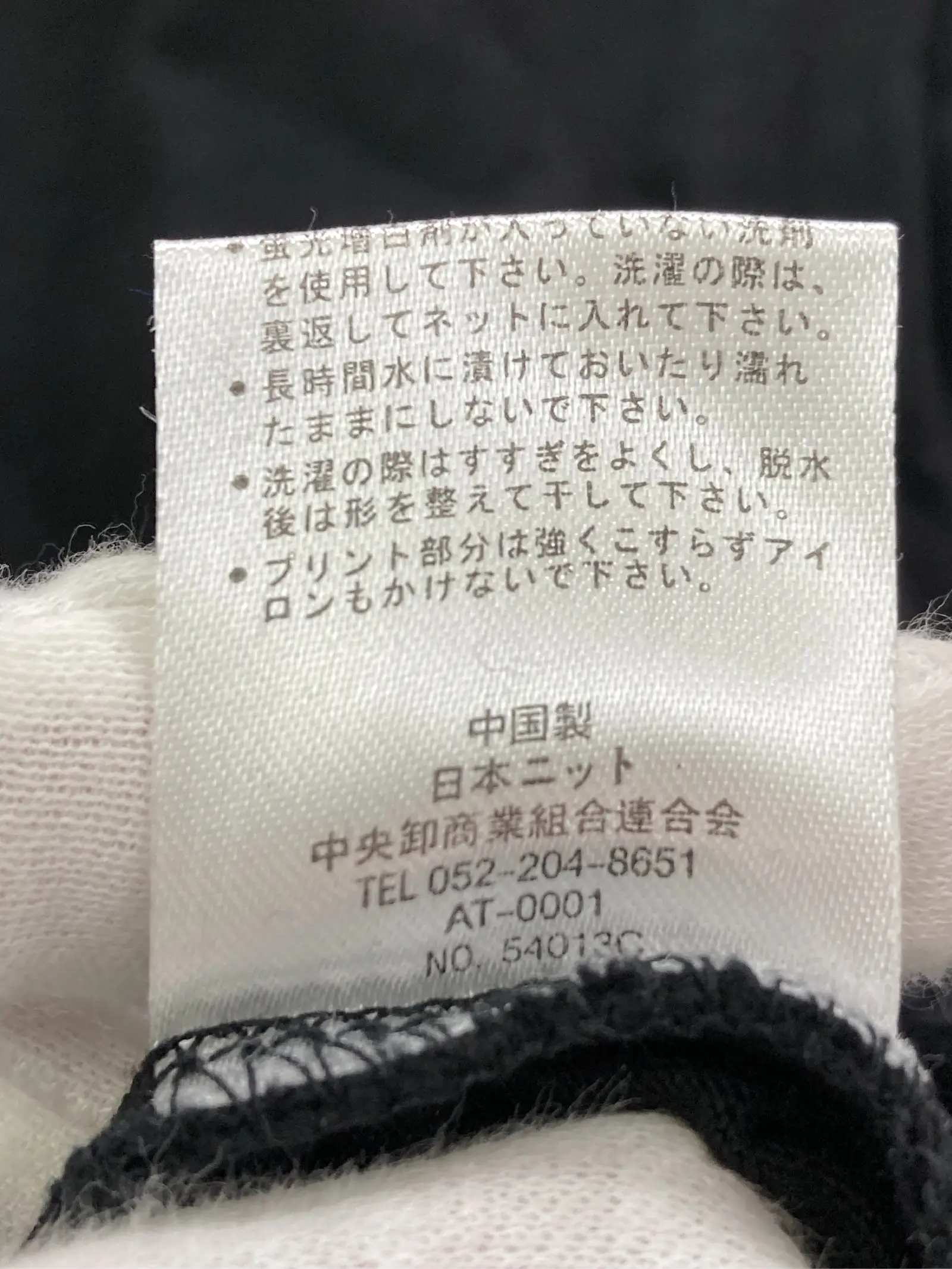 https://r2-worker.digdig.jp/product/42efb8d1-2620-47f0-851a-41325266e12c/1d19df82-5bb0-42ed-a9da-a8008890c4a4