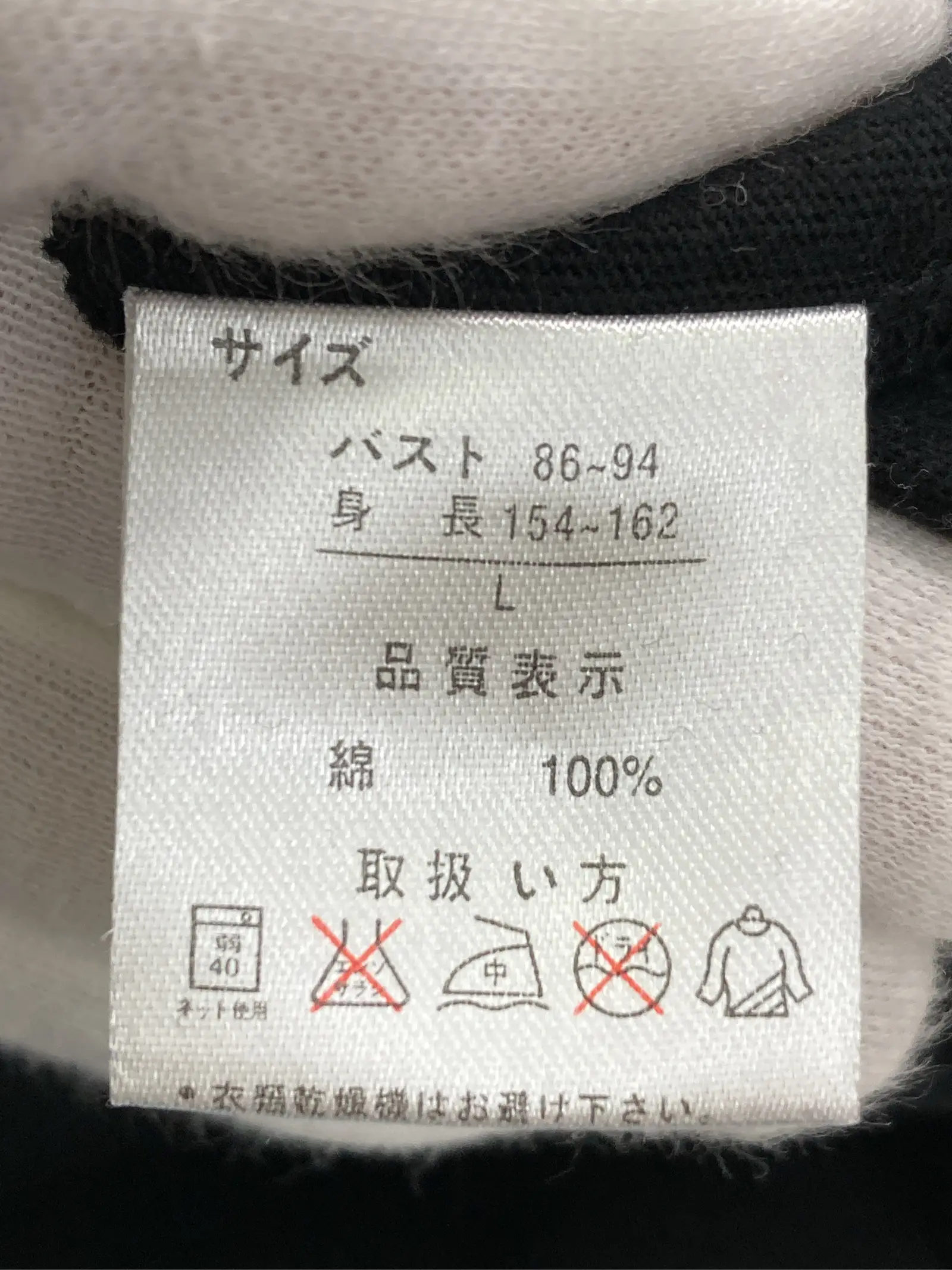 https://r2-worker.digdig.jp/product/42efb8d1-2620-47f0-851a-41325266e12c/c0fbd7d4-036e-4e32-ad79-84ce789080bd