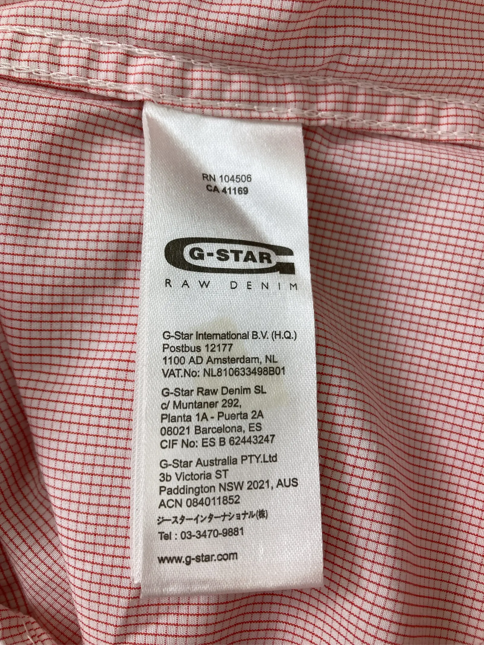 https://r2-worker.digdig.jp/product/42efd1c2-63fb-4901-8ebb-f3182ac074b7/7c99fe13-966a-4e14-9710-709ef4b62c31