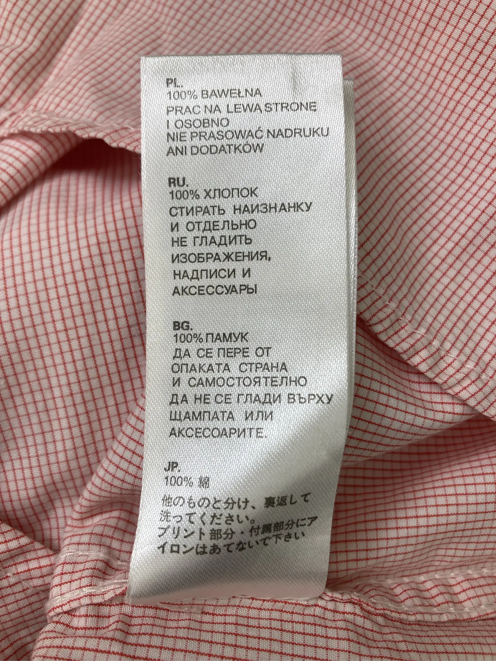 https://r2-worker.digdig.jp/product/42efd1c2-63fb-4901-8ebb-f3182ac074b7/bbbd20ad-421d-474f-a235-bbc04828ffc7