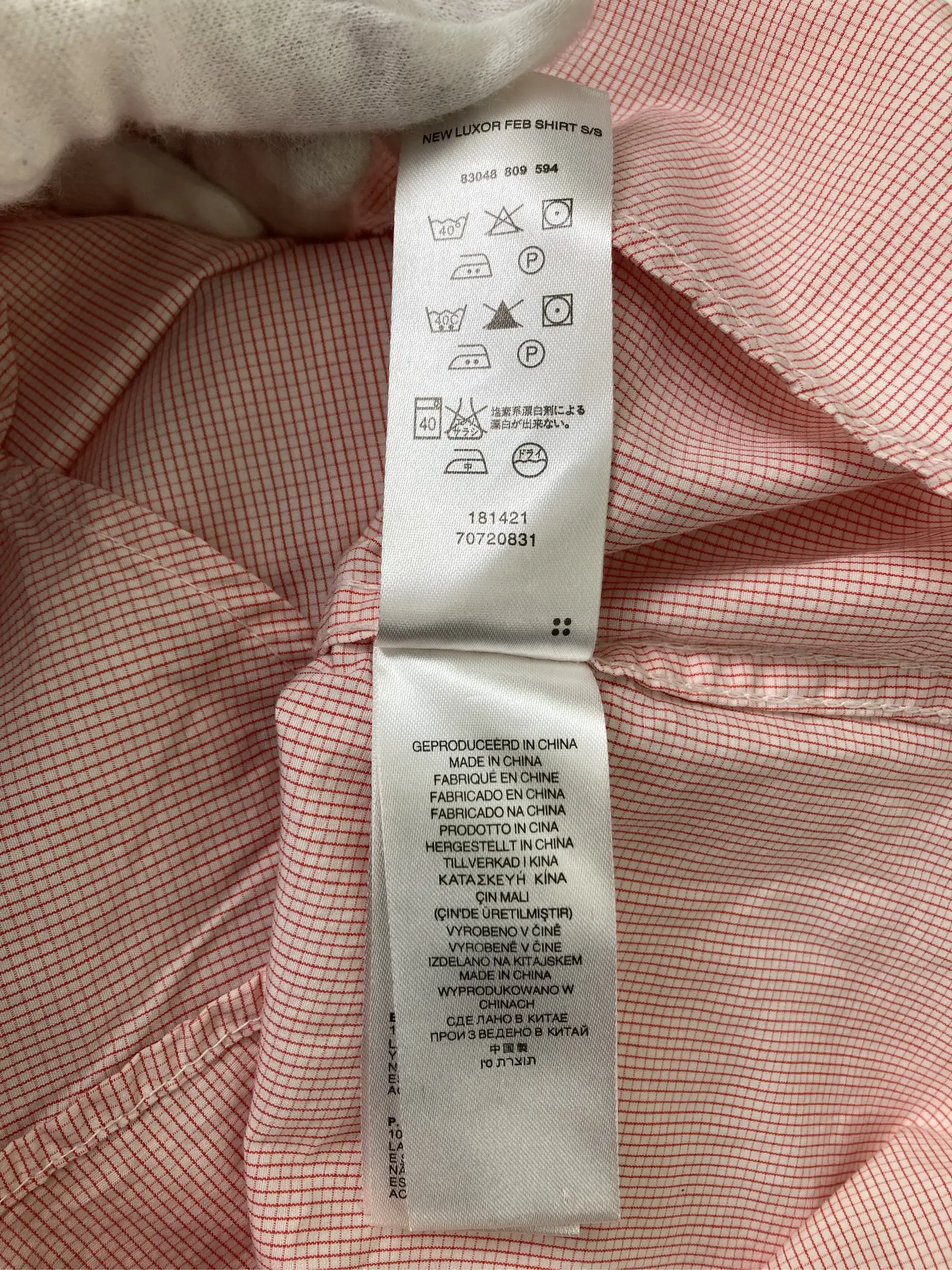 https://r2-worker.digdig.jp/product/42efd1c2-63fb-4901-8ebb-f3182ac074b7/bce591e4-8f26-4052-81d8-da30408b624a