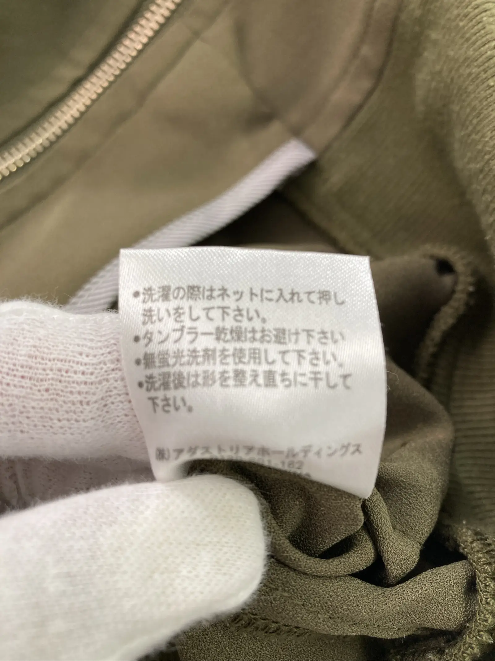 https://r2-worker.digdig.jp/product/42f020ab-2d22-42cb-ba66-919aeefd69cb/04656bd2-083b-416d-9415-dd5a5b5a5083