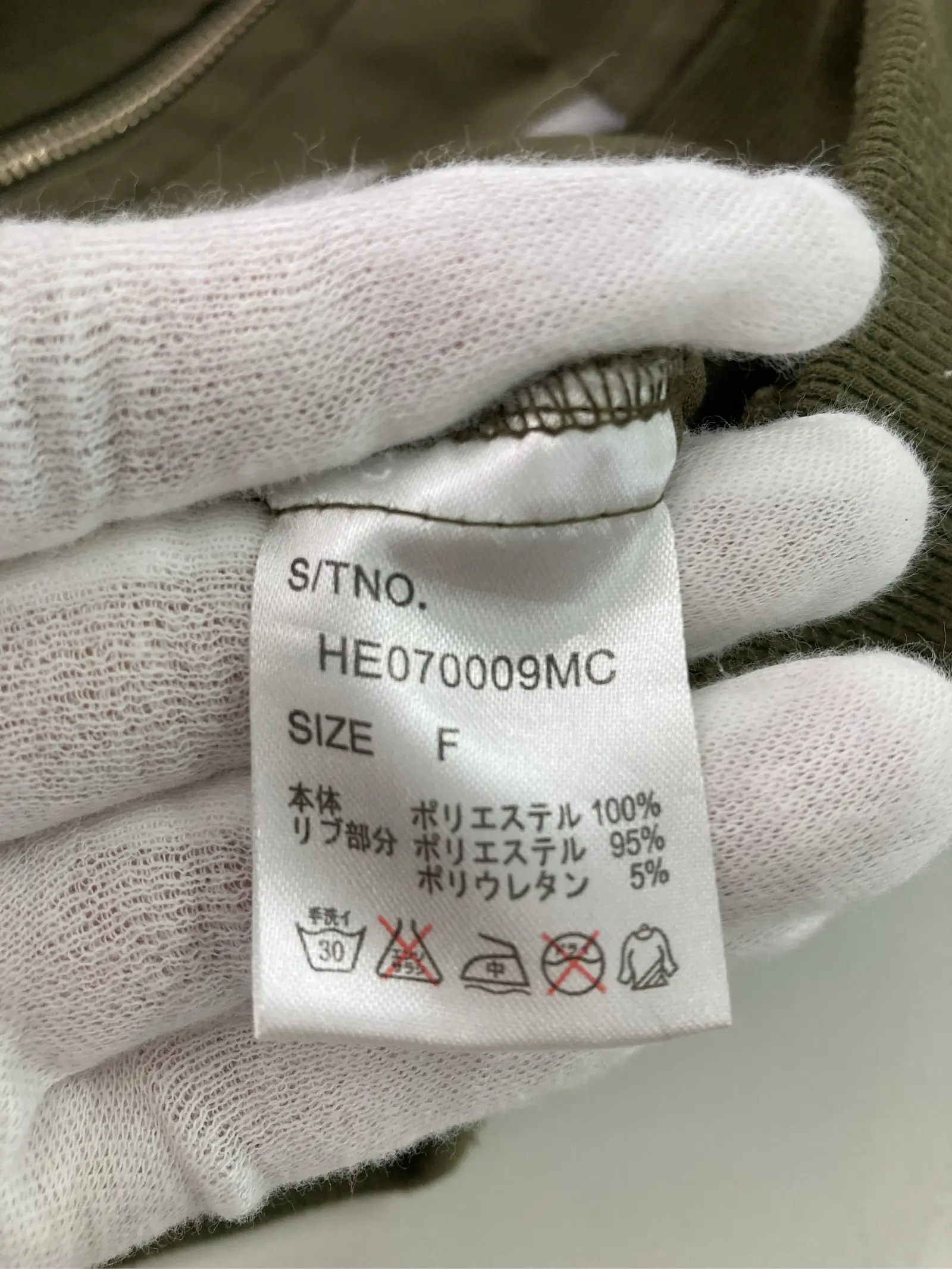 https://r2-worker.digdig.jp/product/42f020ab-2d22-42cb-ba66-919aeefd69cb/975c902a-4278-4fe0-a5d7-77b5452dd310