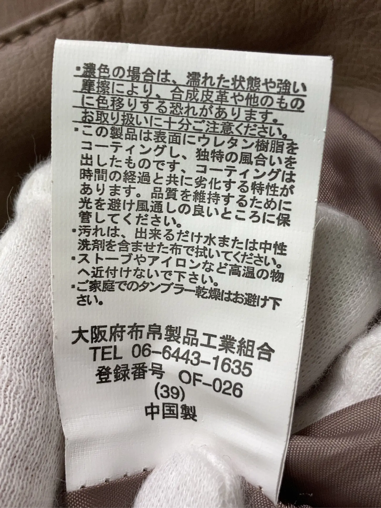 https://r2-worker.digdig.jp/product/42f117f3-81be-40e5-af30-25bf62ab985b/636c05ef-1af1-423d-84f2-6bcdc82555b2