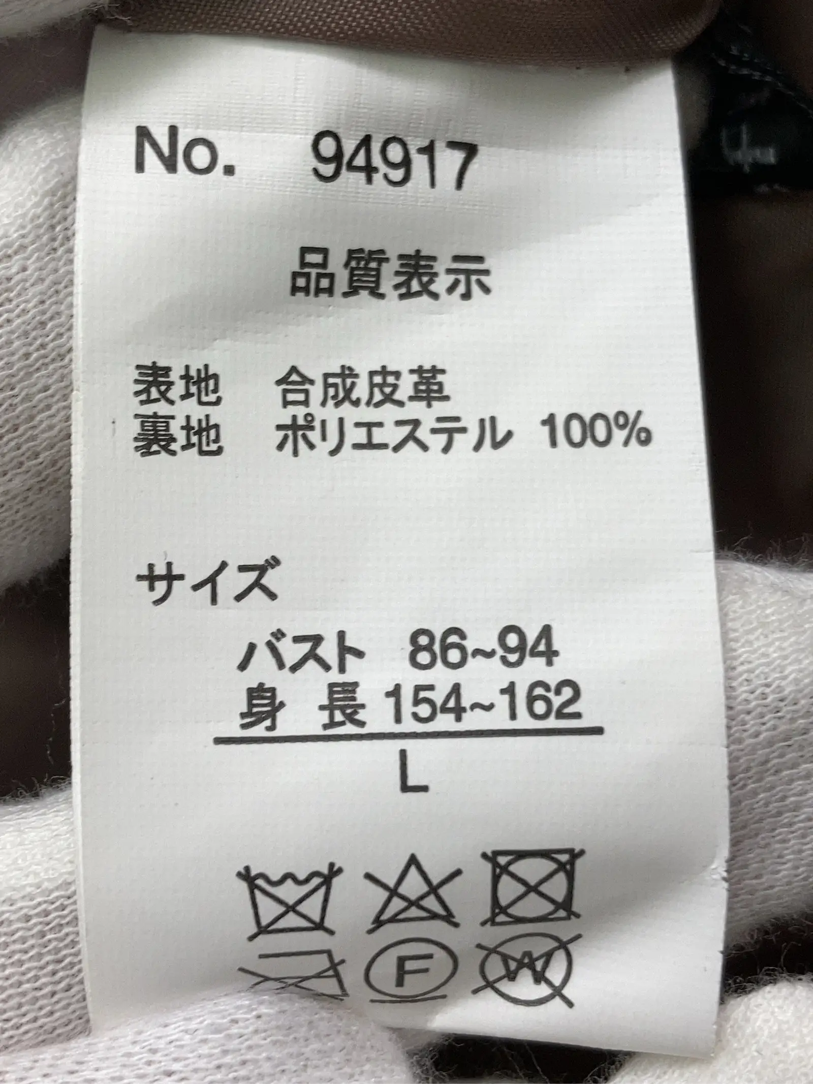 https://r2-worker.digdig.jp/product/42f117f3-81be-40e5-af30-25bf62ab985b/c4a5808a-ea31-449a-9bfc-cd8244218a12