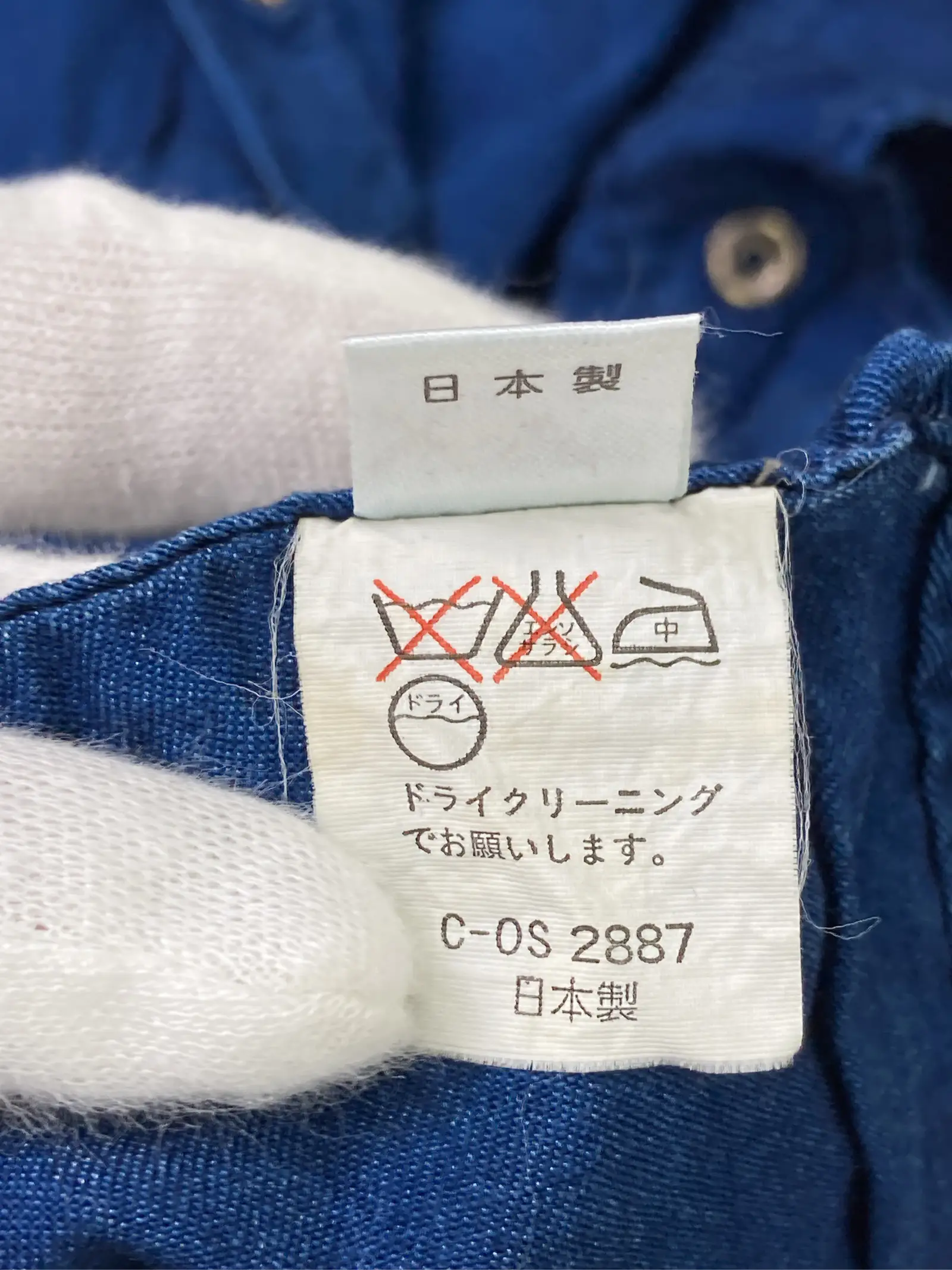 https://r2-worker.digdig.jp/product/42f1d4ae-15e4-4a4e-bfec-ddeb7d3d7f9d/0996612d-4d21-4153-adc9-dc20f44f58c1