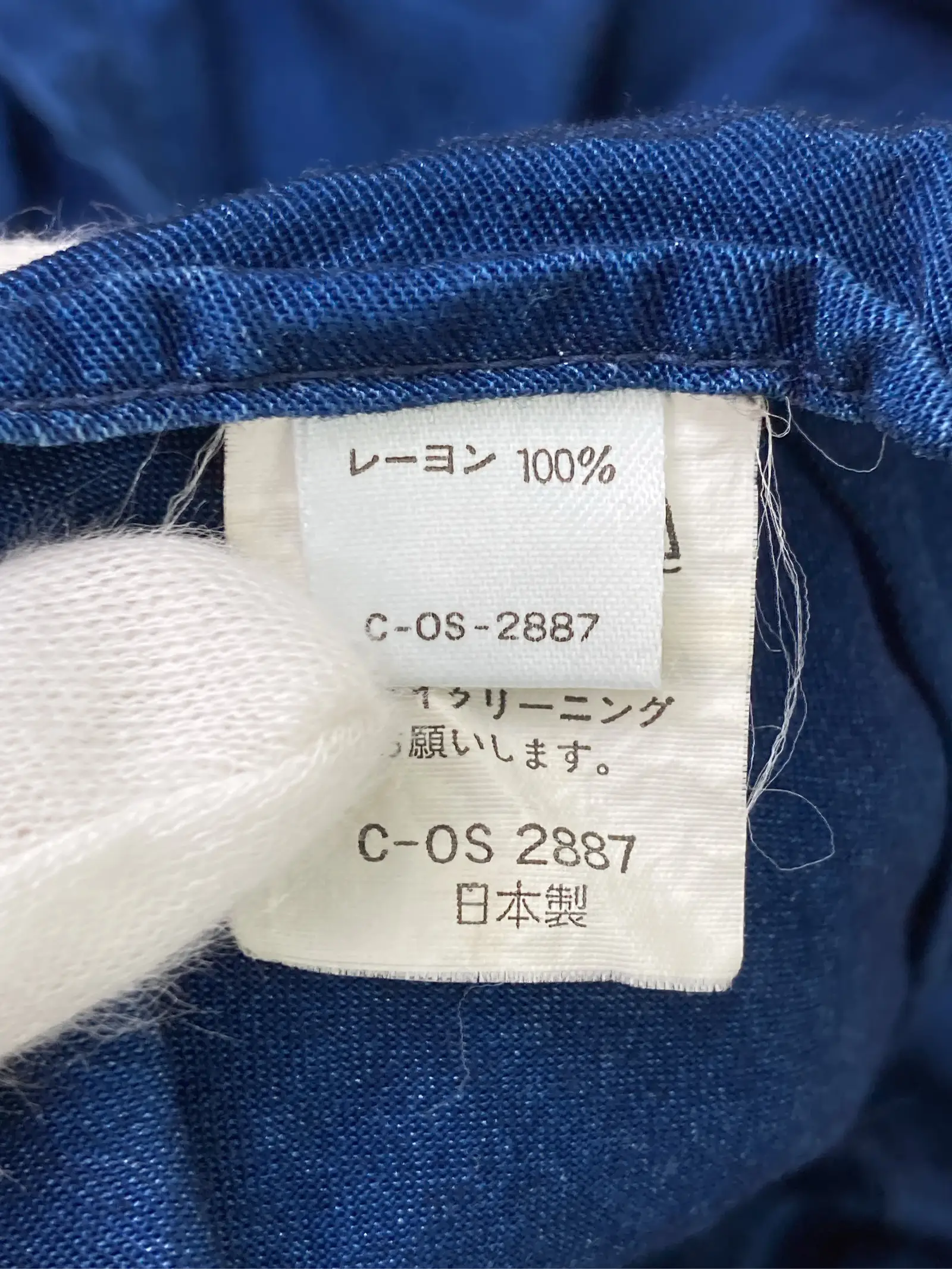 https://r2-worker.digdig.jp/product/42f1d4ae-15e4-4a4e-bfec-ddeb7d3d7f9d/50e83910-db37-42d8-bfc3-d3f9d5d2c2ea