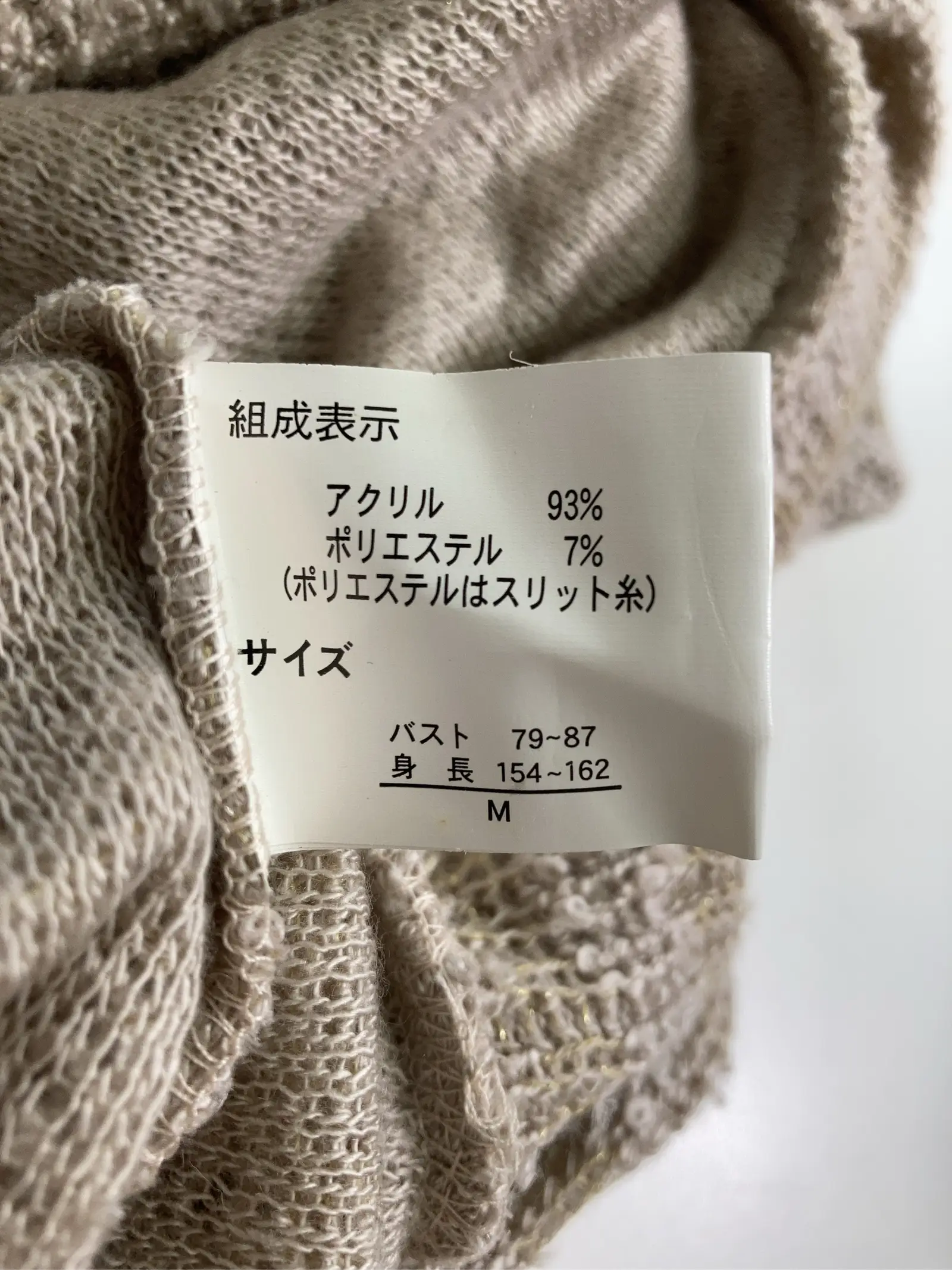 https://r2-worker.digdig.jp/product/42f25815-1f61-4e08-8547-5e0774a023f2/050546f5-ce18-49b9-a19a-7f919a02a9f3