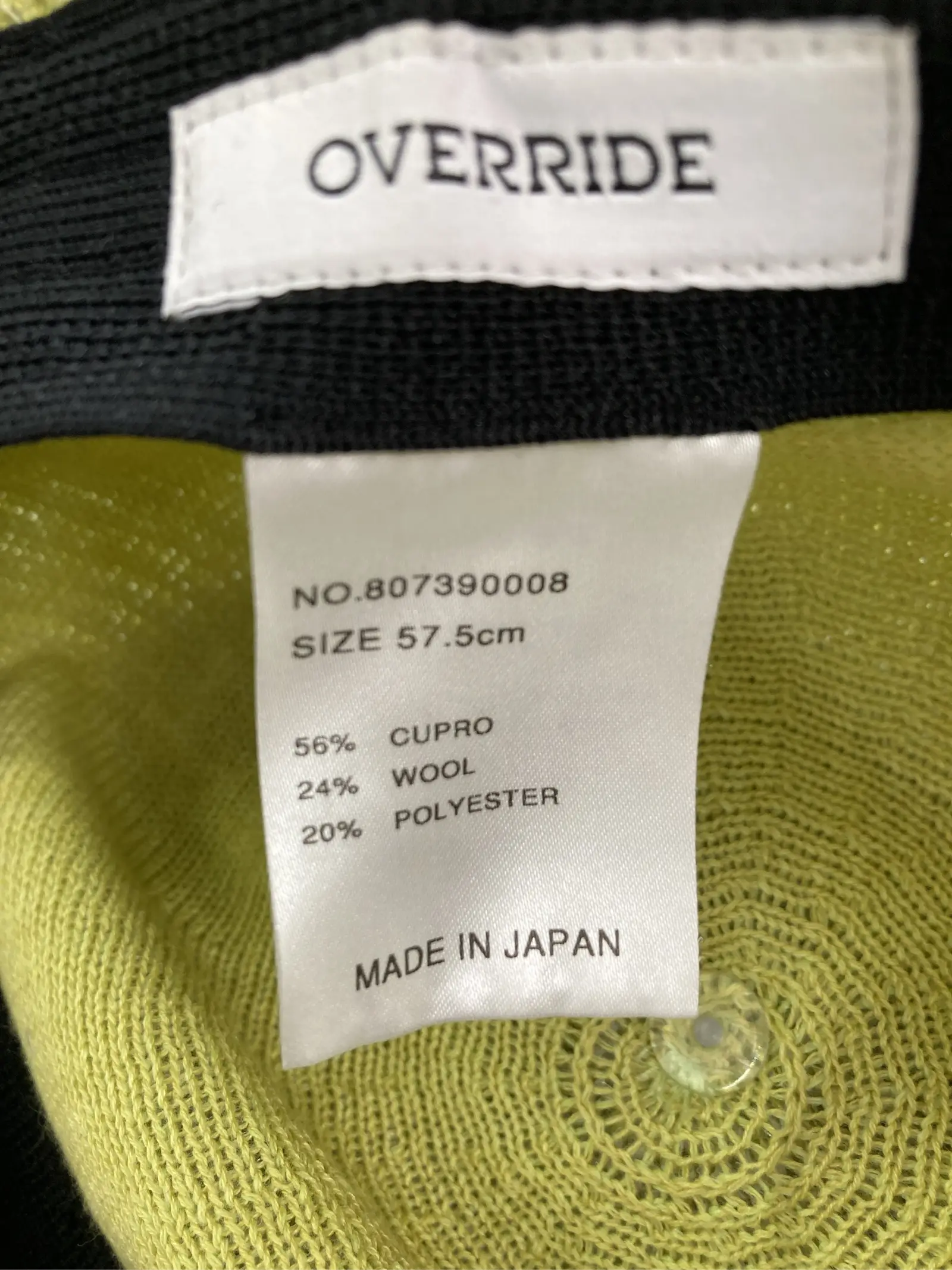 https://r2-worker.digdig.jp/product/42f2bfce-e74d-4598-bd1d-622f562a4d85/1b93d536-e5ac-4f56-b215-af1b1a485760