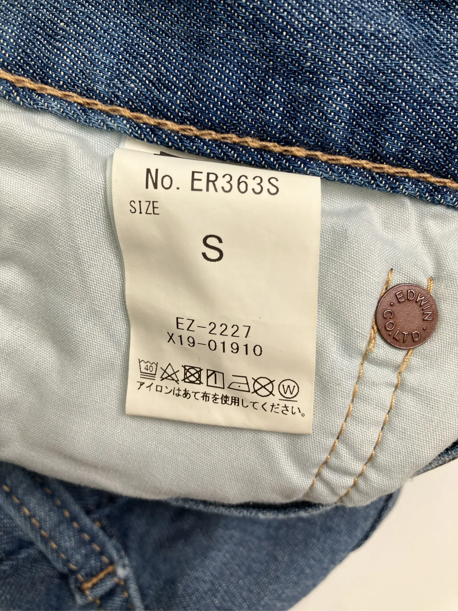 https://r2-worker.digdig.jp/product/42f3347a-c6cf-425c-b925-01bcfce059e9/084e8069-2aef-46e1-8829-ae361fe7bdb1