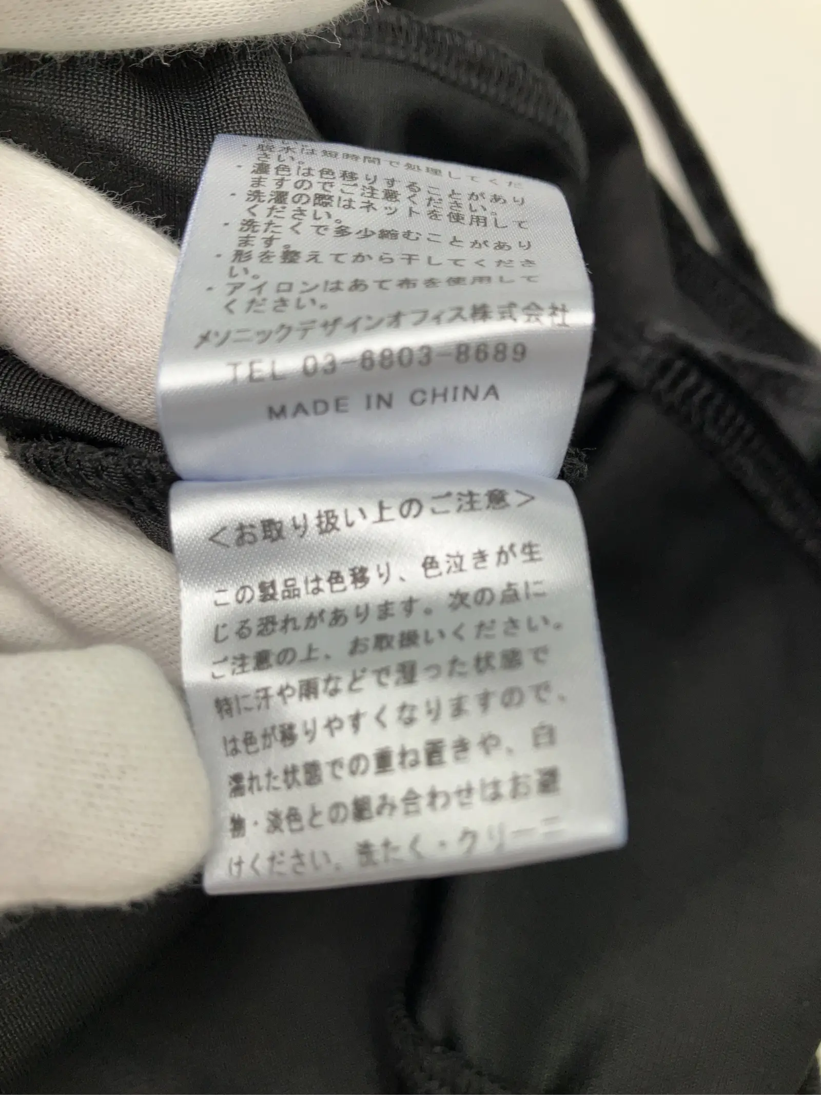 https://r2-worker.digdig.jp/product/42f34ac3-2e05-42f5-a5d2-bcf2db3c484d/4e0d2257-7e9c-446d-a653-5e46fed41ccc
