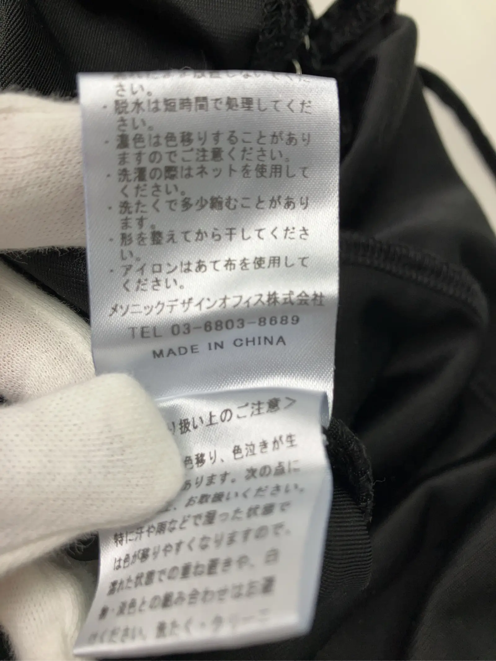 https://r2-worker.digdig.jp/product/42f34ac3-2e05-42f5-a5d2-bcf2db3c484d/5a054da4-cf92-4765-b7cc-6ecb8fd2ffc0
