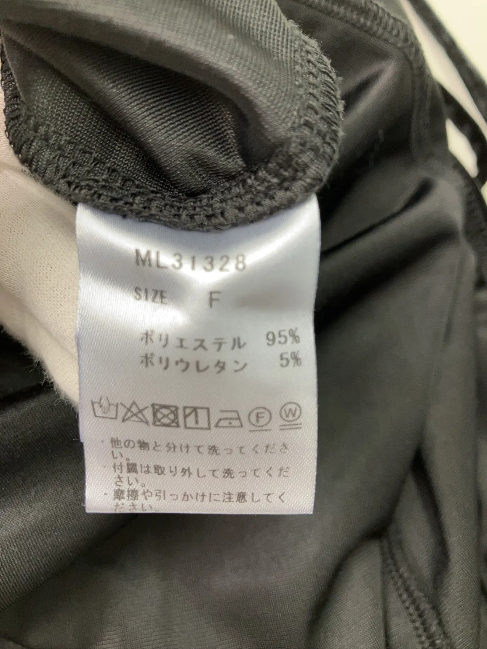 https://r2-worker.digdig.jp/product/42f34ac3-2e05-42f5-a5d2-bcf2db3c484d/86a22c4b-381b-4bd4-8ae7-4882e46a6f85