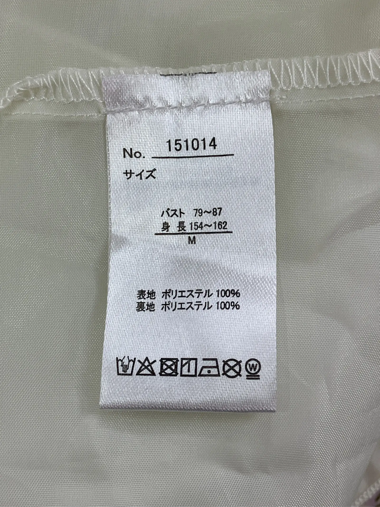 https://r2-worker.digdig.jp/product/42f42cfb-e32f-434e-b80e-bdb60384522c/127690bd-7c41-4602-8e26-b3cfe7db7a78