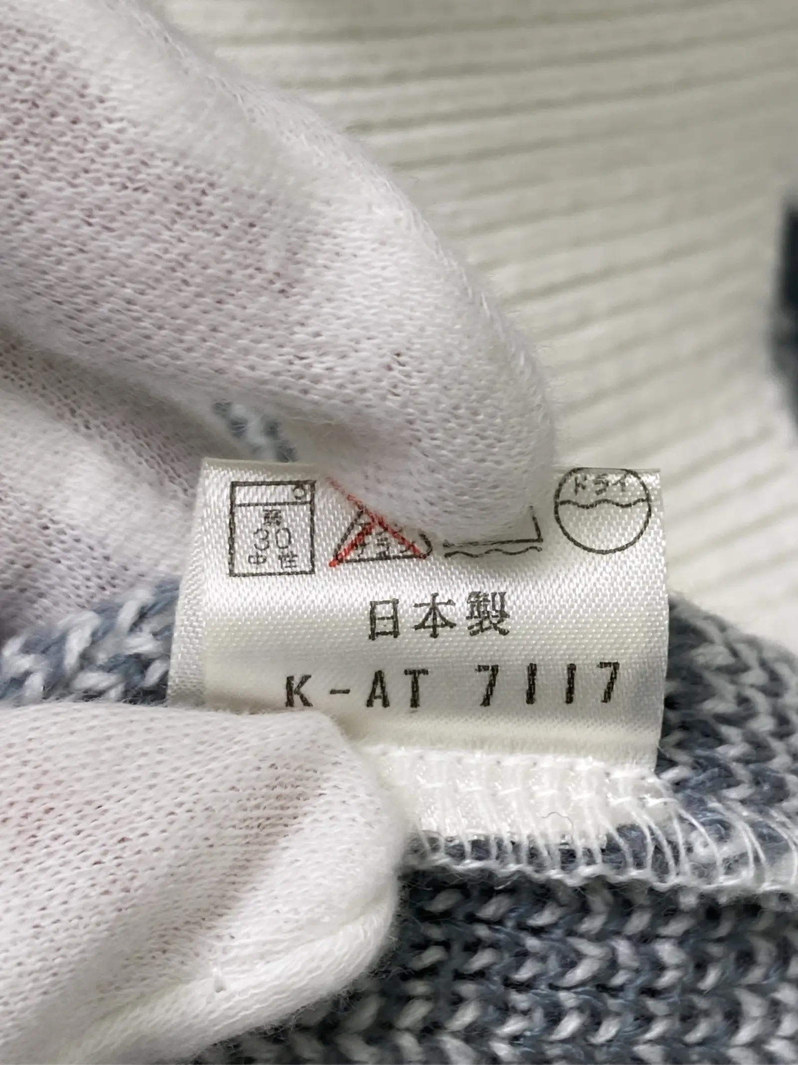 https://r2-worker.digdig.jp/product/42f52a5d-6dbd-4db0-905a-9122d0e069c8/2d675243-8f43-4f42-bfc3-195a1fad0309