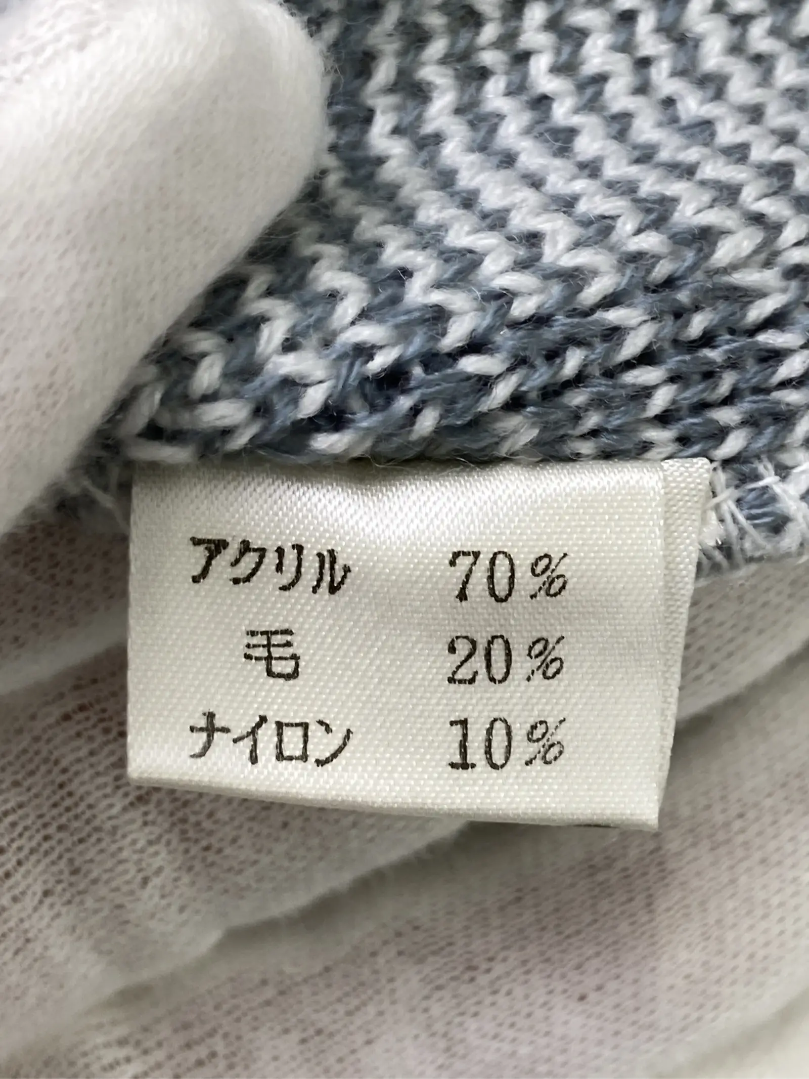https://r2-worker.digdig.jp/product/42f52a5d-6dbd-4db0-905a-9122d0e069c8/b1d2a028-fa59-4e0d-8e02-514e89c986ec