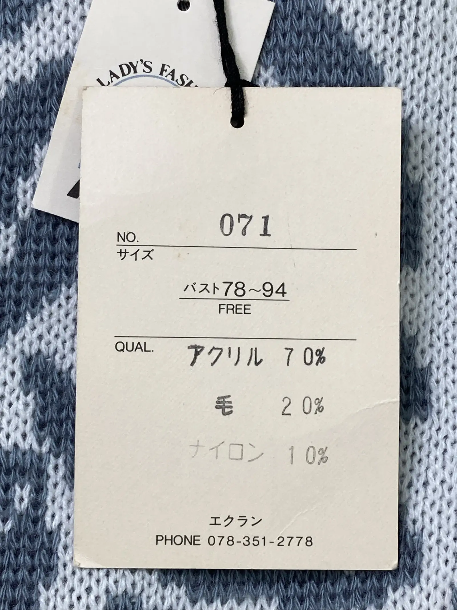 https://r2-worker.digdig.jp/product/42f52a5d-6dbd-4db0-905a-9122d0e069c8/f260c89f-b889-43cb-a6b8-bec8b9629884