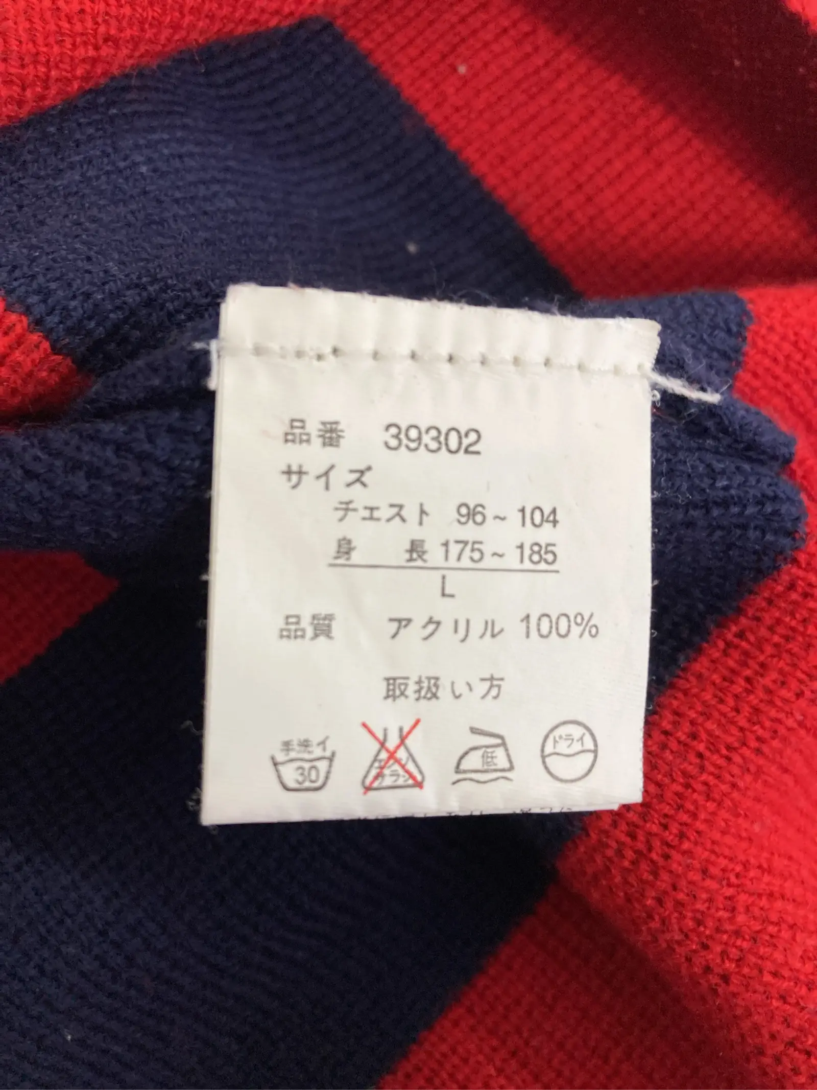https://r2-worker.digdig.jp/product/42f5f7e9-427d-49f3-9024-d09a107313f5/5d5802e4-3831-4aab-a310-68dccf2270bd