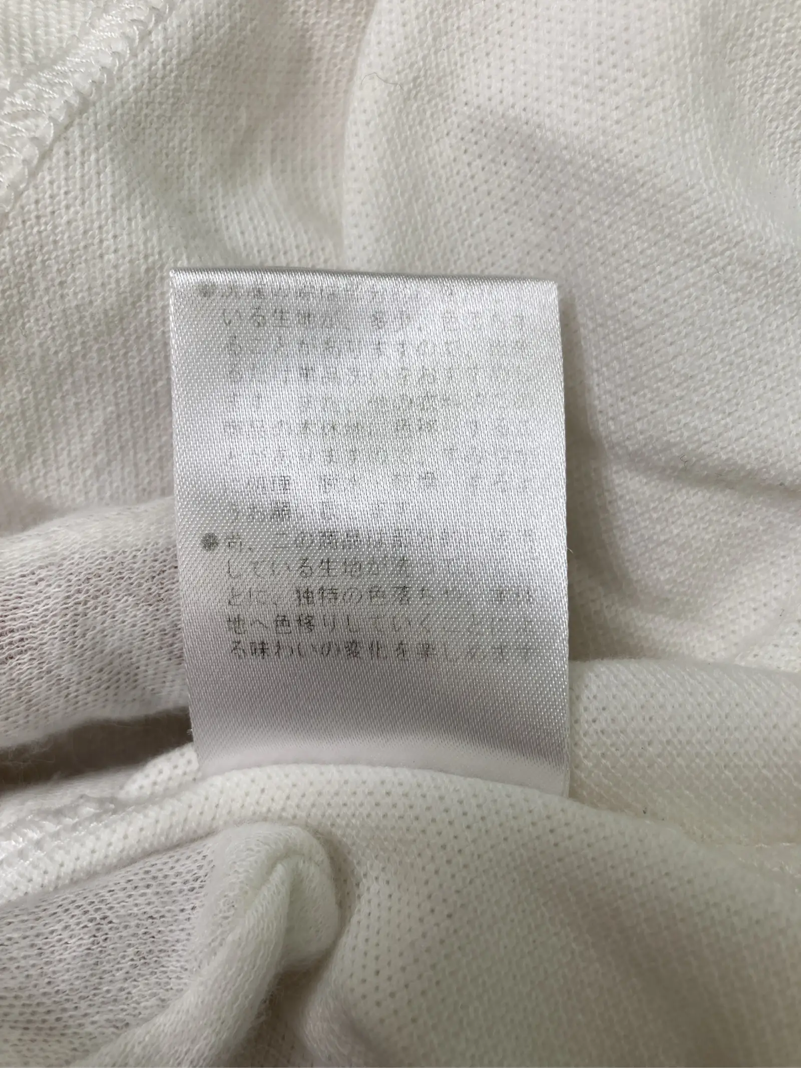 https://r2-worker.digdig.jp/product/42f60d42-b82e-4d5c-a3d1-41b9fd11293e/066bfc4f-ab1f-4e39-83c8-f5073813e1d2
