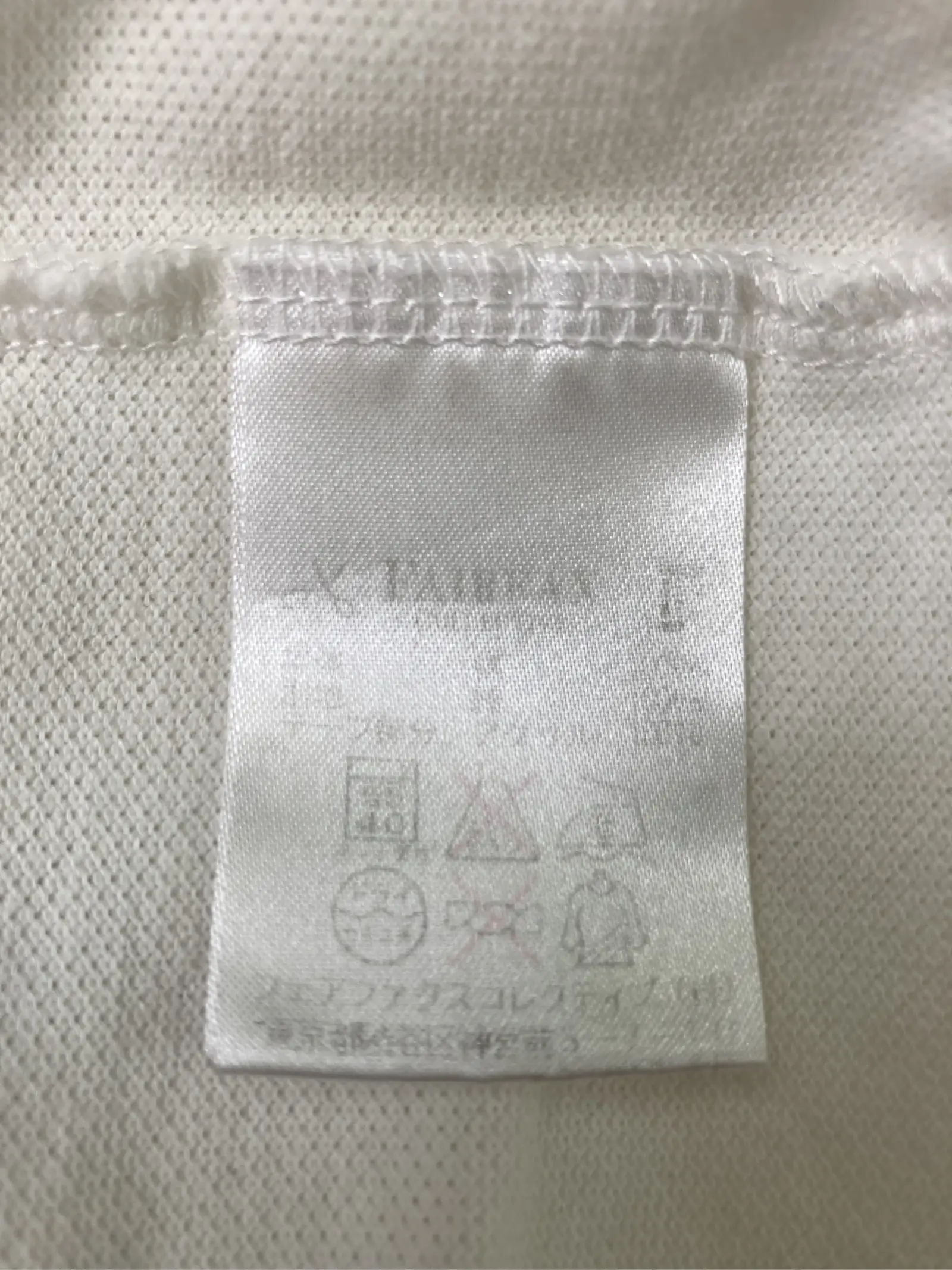 https://r2-worker.digdig.jp/product/42f60d42-b82e-4d5c-a3d1-41b9fd11293e/41db9357-d2d3-48ef-bcfe-d1d8f94ab4b3