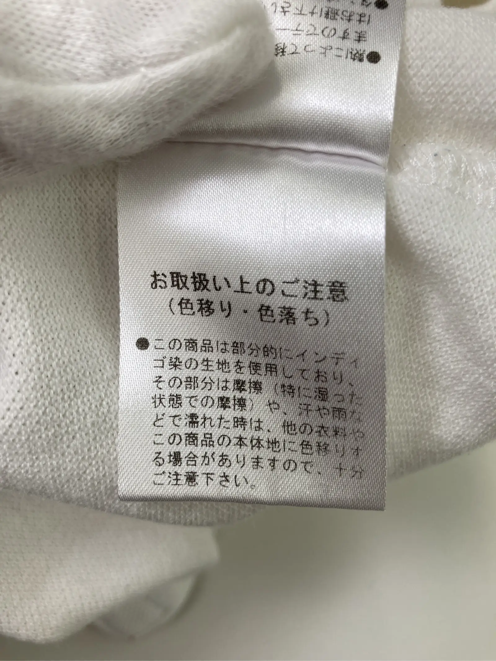 https://r2-worker.digdig.jp/product/42f60d42-b82e-4d5c-a3d1-41b9fd11293e/4499a547-90eb-4be2-b4be-0d78e4dcd9dc