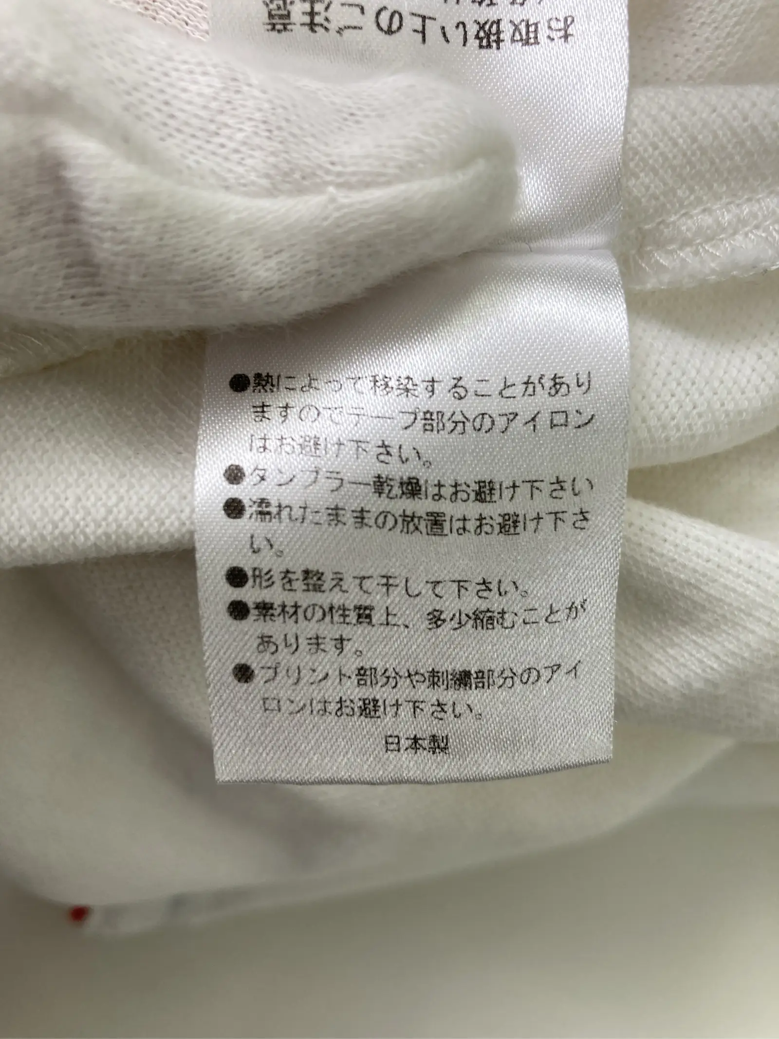 https://r2-worker.digdig.jp/product/42f60d42-b82e-4d5c-a3d1-41b9fd11293e/ecc33a1d-372c-4c80-be8d-c58cda8cab65