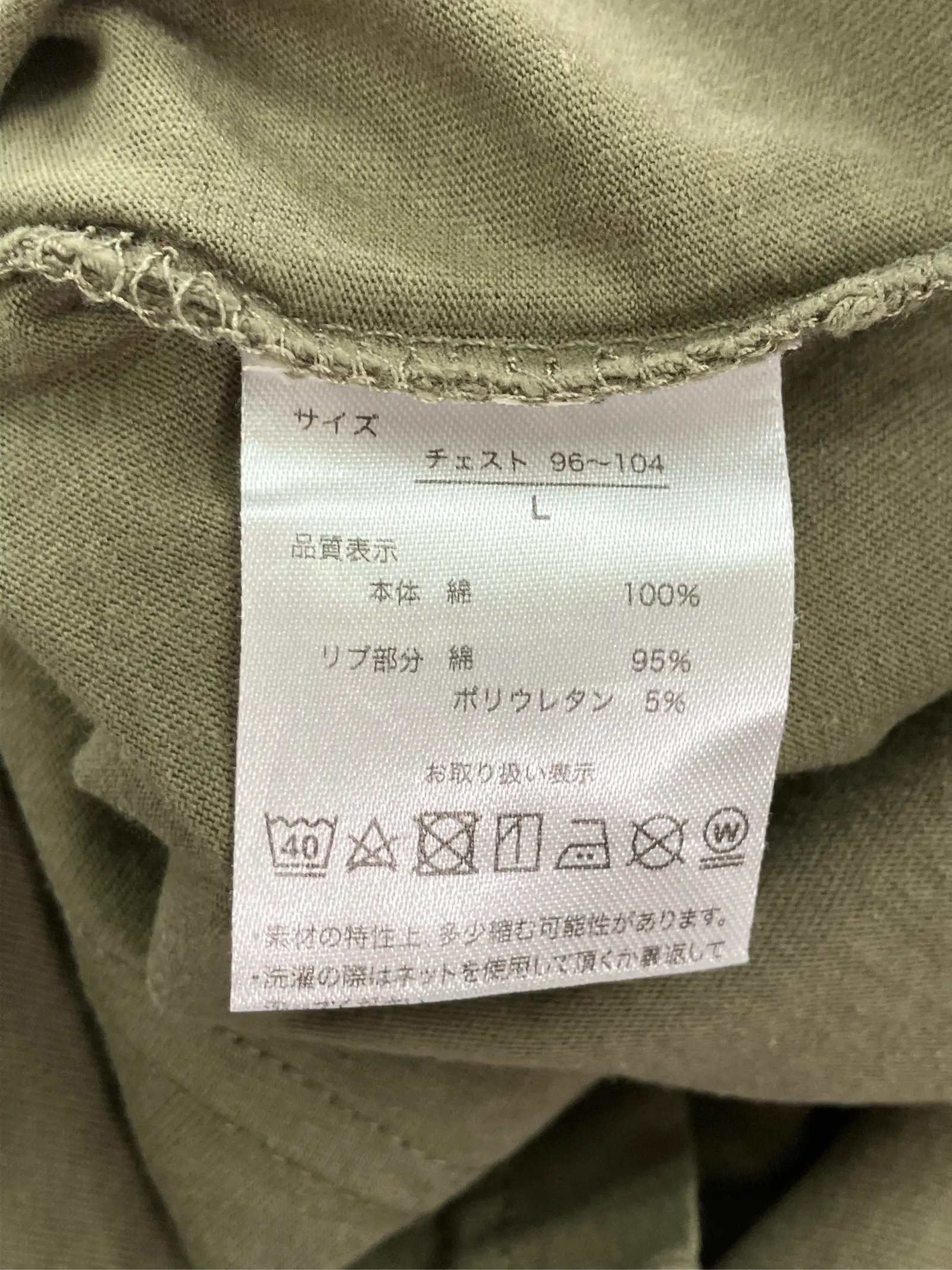 https://r2-worker.digdig.jp/product/42f685d6-c808-4e89-934a-0c77d4aa0e44/030af220-a476-4d56-8207-abbb0d70cce4
