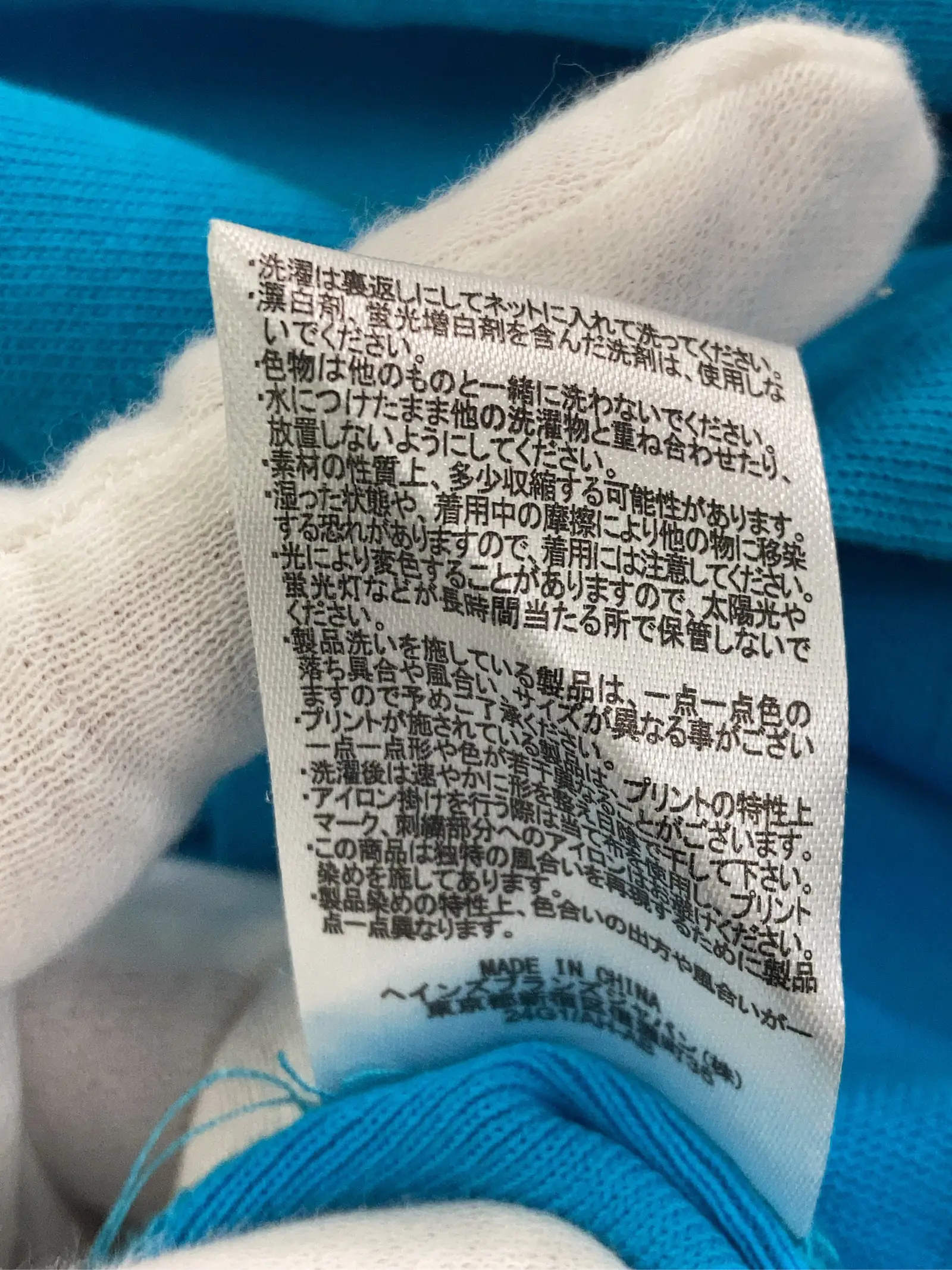 https://r2-worker.digdig.jp/product/42fa3257-2f7e-4ab7-b83c-3ec8130db35e/277ebc68-c731-463f-af68-059b24f29a61