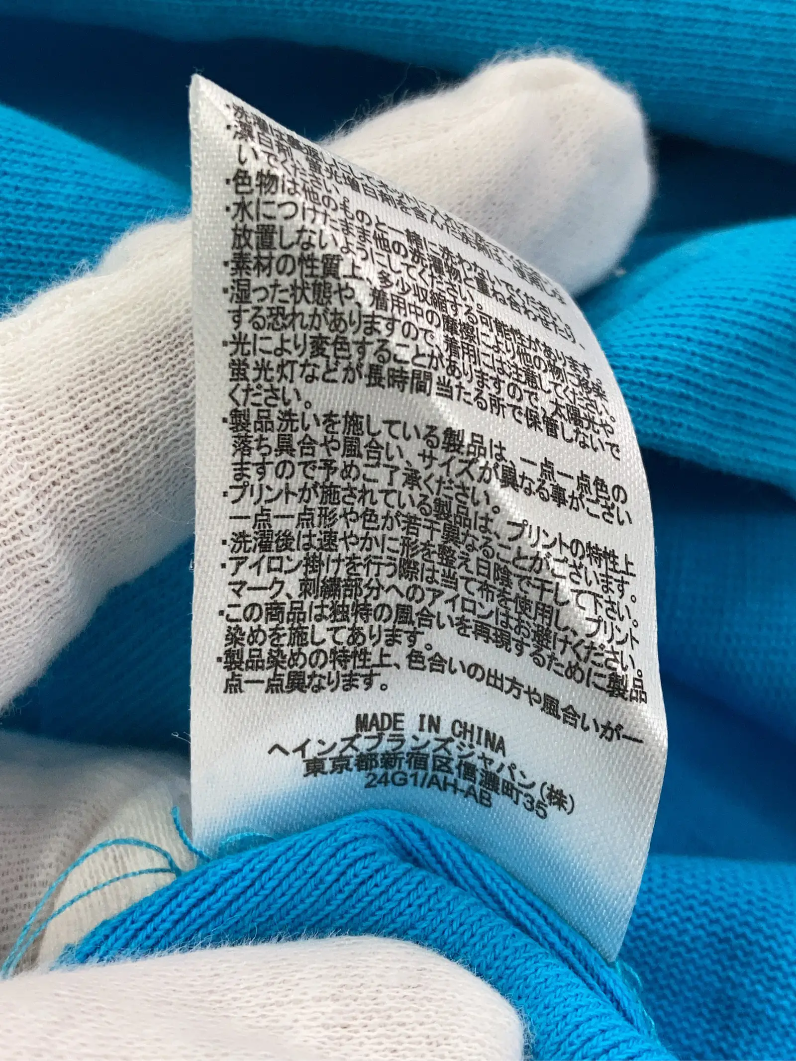 https://r2-worker.digdig.jp/product/42fa3257-2f7e-4ab7-b83c-3ec8130db35e/6f2d90cc-9298-408a-a7dc-a7f4eb370f4c