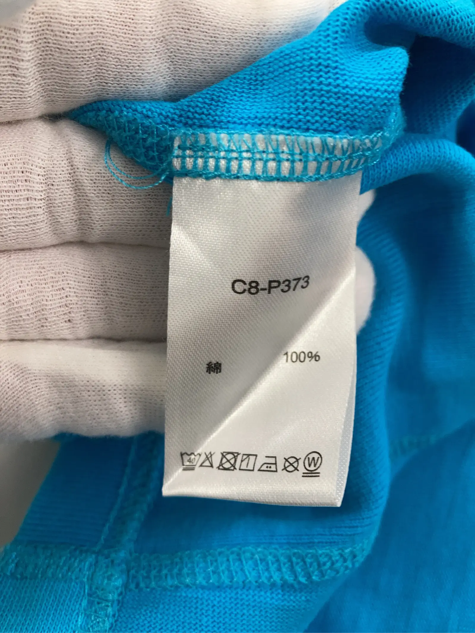 https://r2-worker.digdig.jp/product/42fa3257-2f7e-4ab7-b83c-3ec8130db35e/9b4f93b3-3012-479d-ac40-ce127232138d
