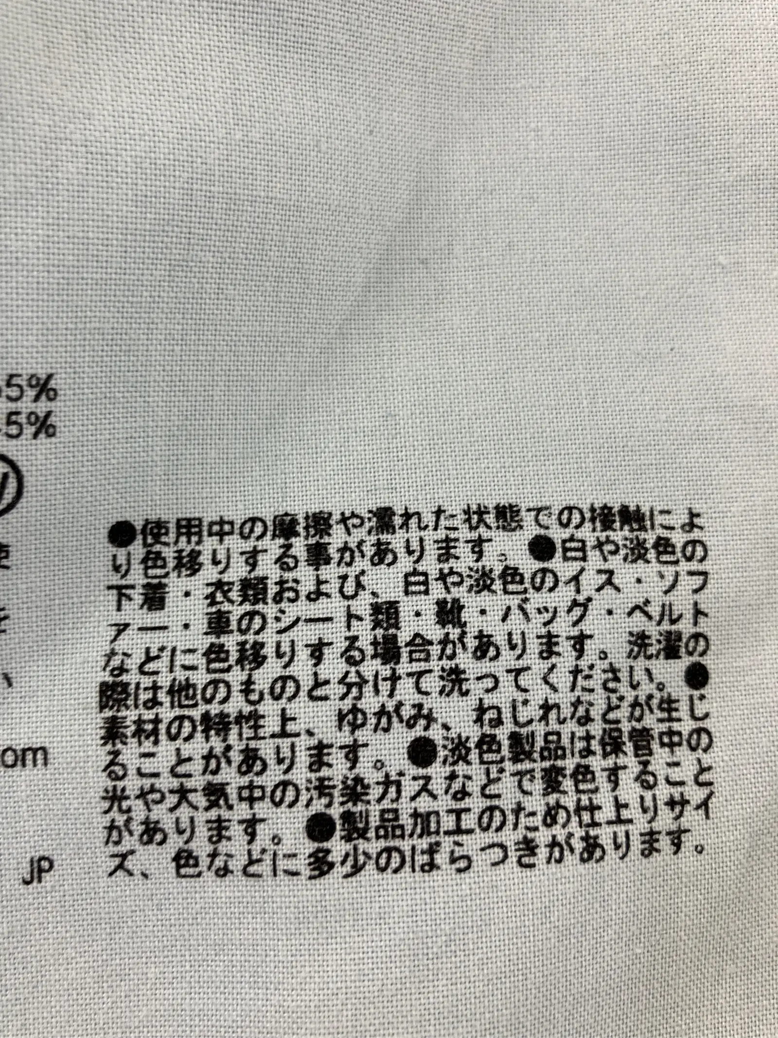 https://r2-worker.digdig.jp/product/42fdf6ee-ef62-4ba1-b8a2-5d166e41b1b1/b23816cd-6efe-4529-8f96-f14e108bd164