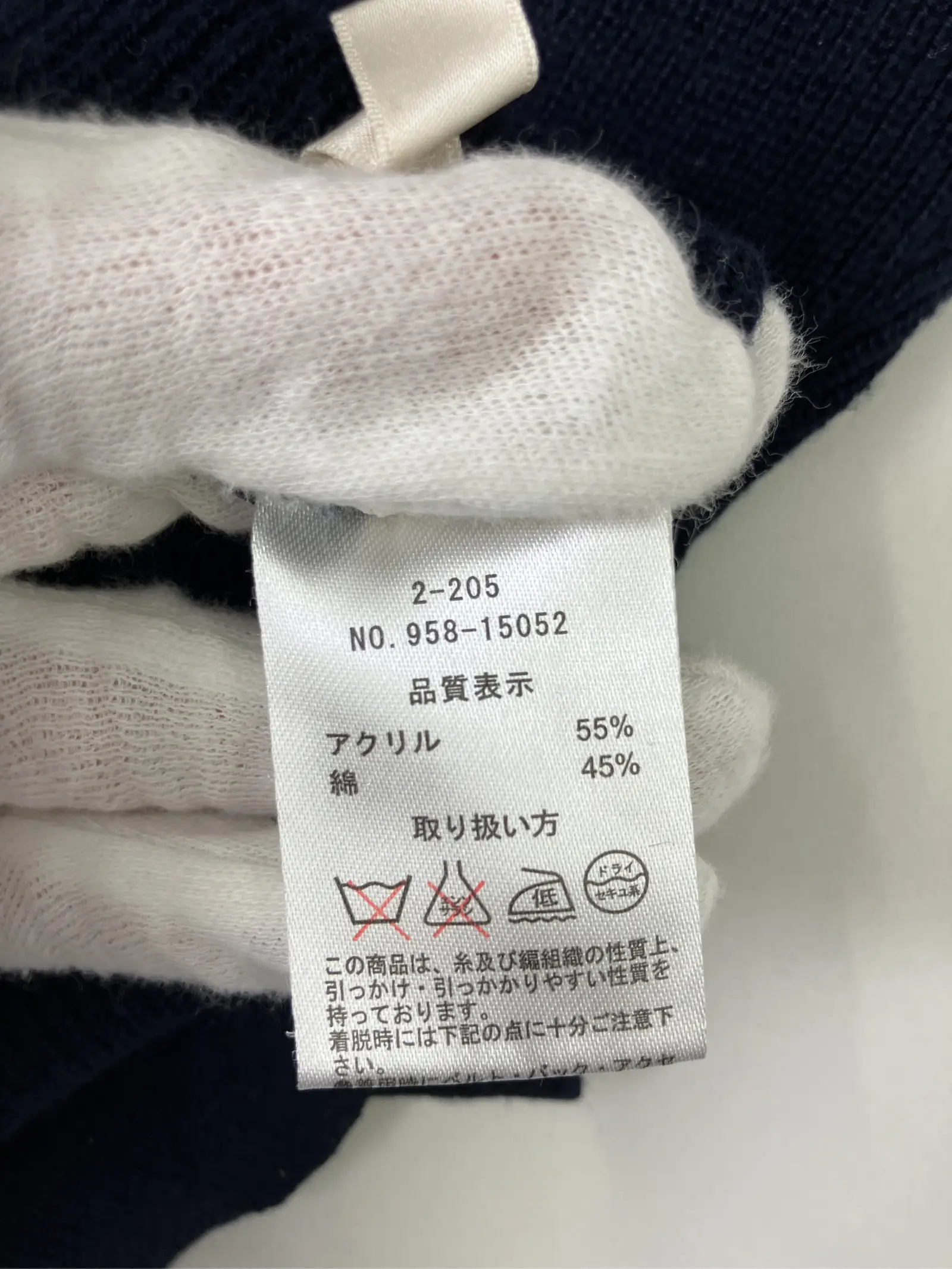 https://r2-worker.digdig.jp/product/42fe3a0c-25f6-4ef2-9d2b-a472da90b4b8/353dfb76-e109-4030-b32d-10935629f4ae