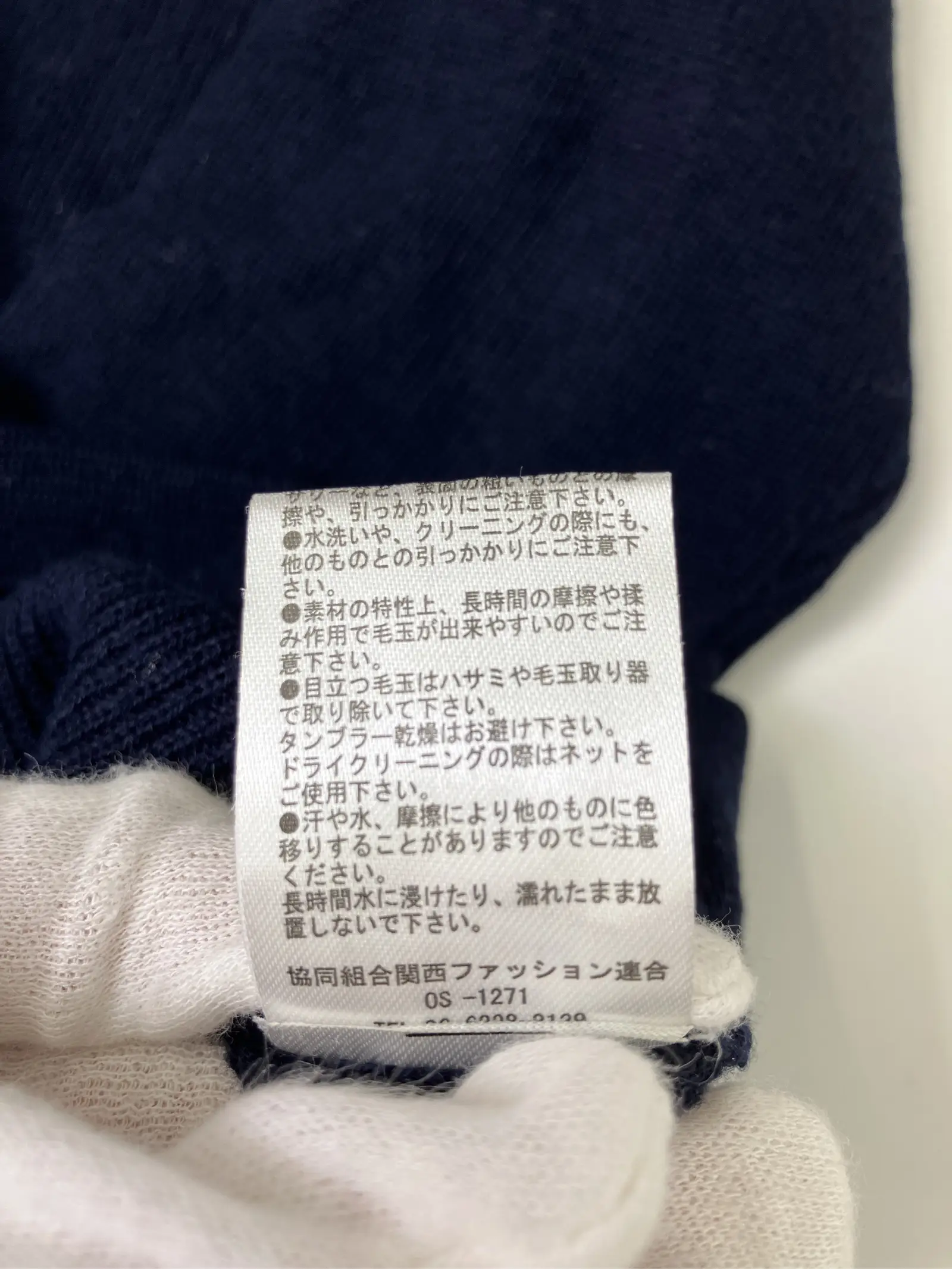 https://r2-worker.digdig.jp/product/42fe3a0c-25f6-4ef2-9d2b-a472da90b4b8/471366f7-eb1b-429a-8b7c-966c12bcc5cb